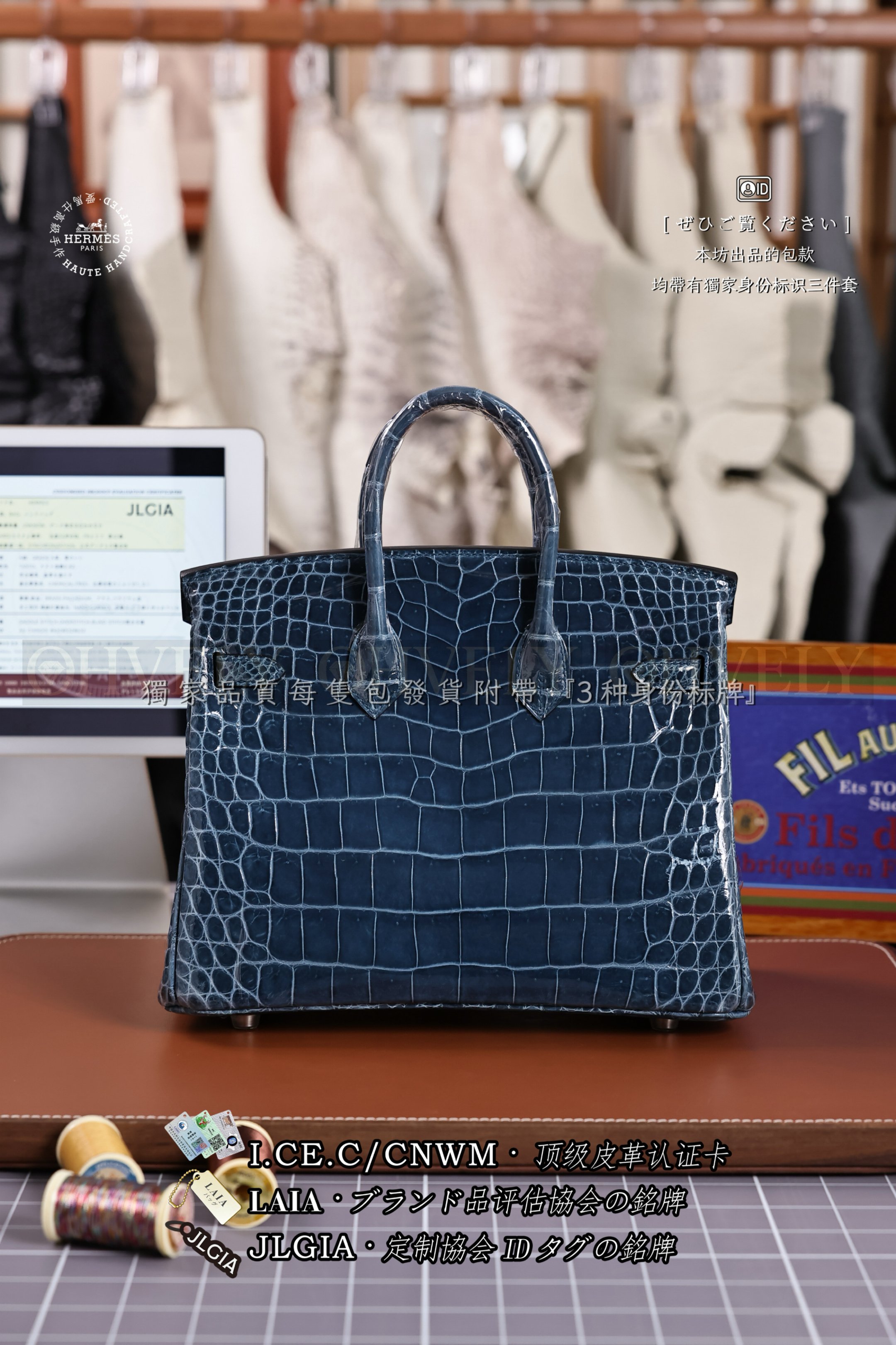 Hermès BIRKIN 𝟸𝟻 𝙱𝚕𝚞𝚎 𝙸𝚣𝚖𝚒𝚛 은장 상품 썸네일