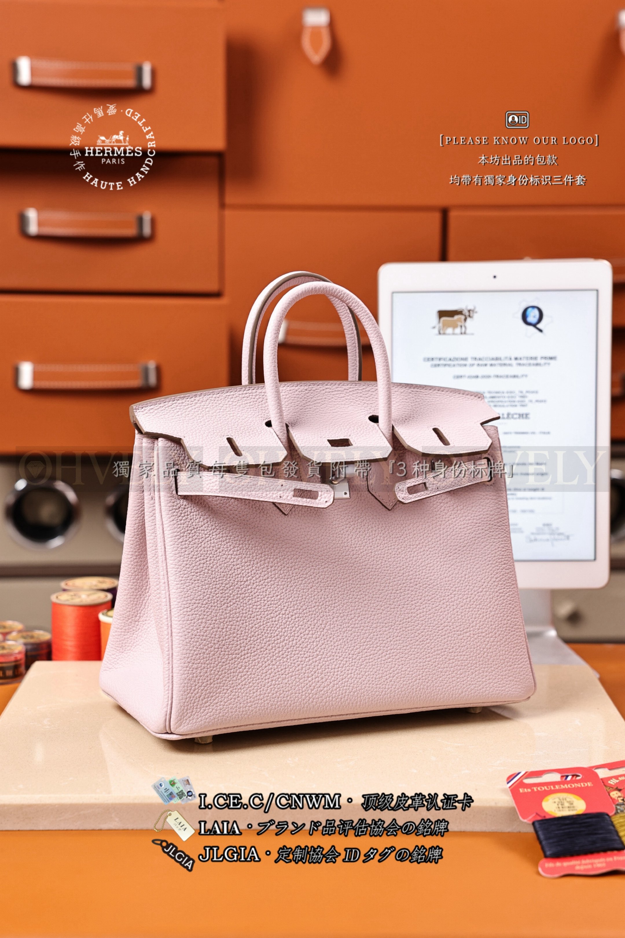 Hermès BIRKIN 𝟸𝟻 𝙼𝚊𝚞𝚟𝚎 𝙿𝚊𝚕𝚎 은장 상품 썸네일