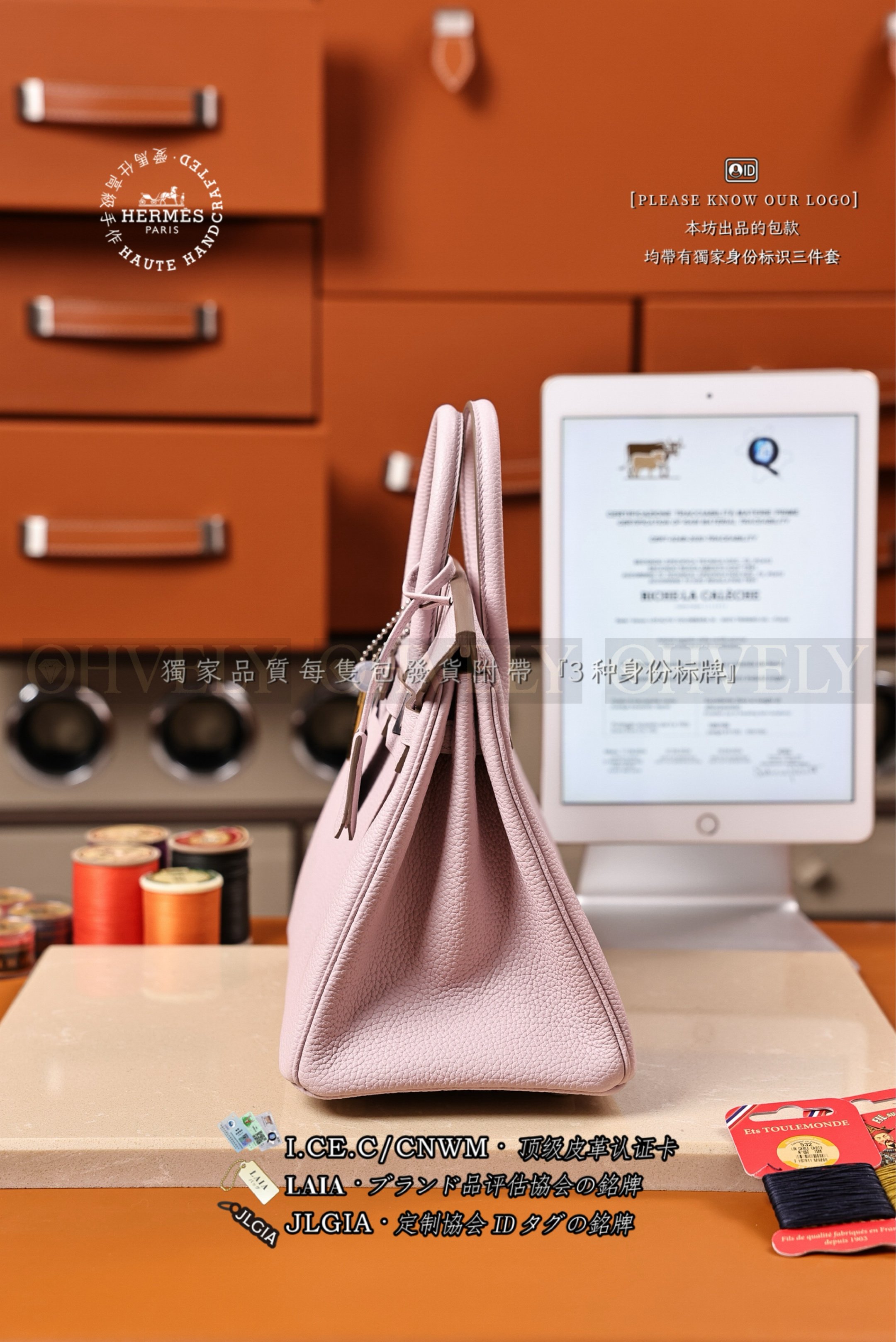 Hermès BIRKIN 𝟸𝟻 𝙼𝚊𝚞𝚟𝚎 𝙿𝚊𝚕𝚎 은장 상품 썸네일