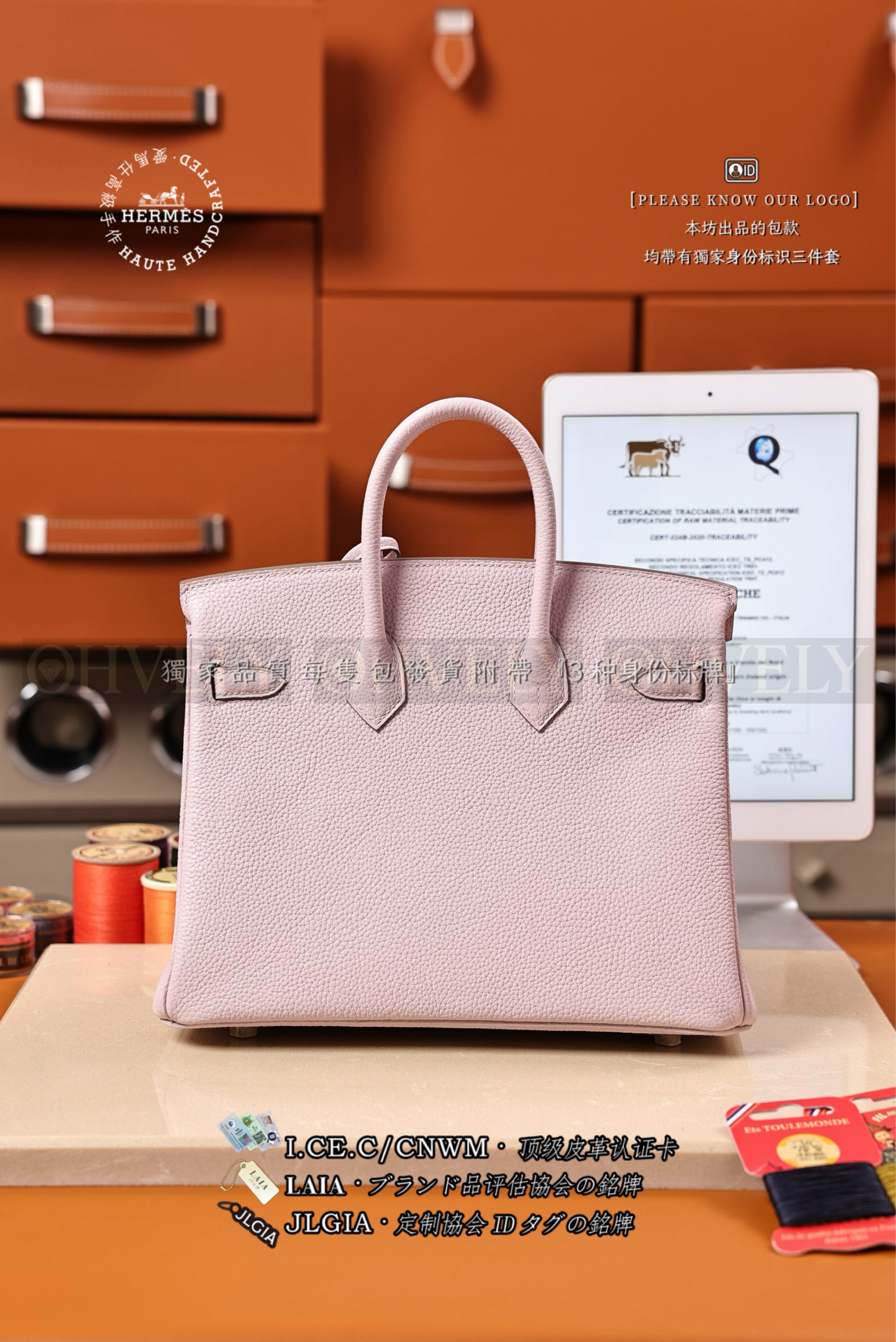 Hermès BIRKIN 𝟸𝟻 𝙼𝚊𝚞𝚟𝚎 𝙿𝚊𝚕𝚎 은장 상품 썸네일