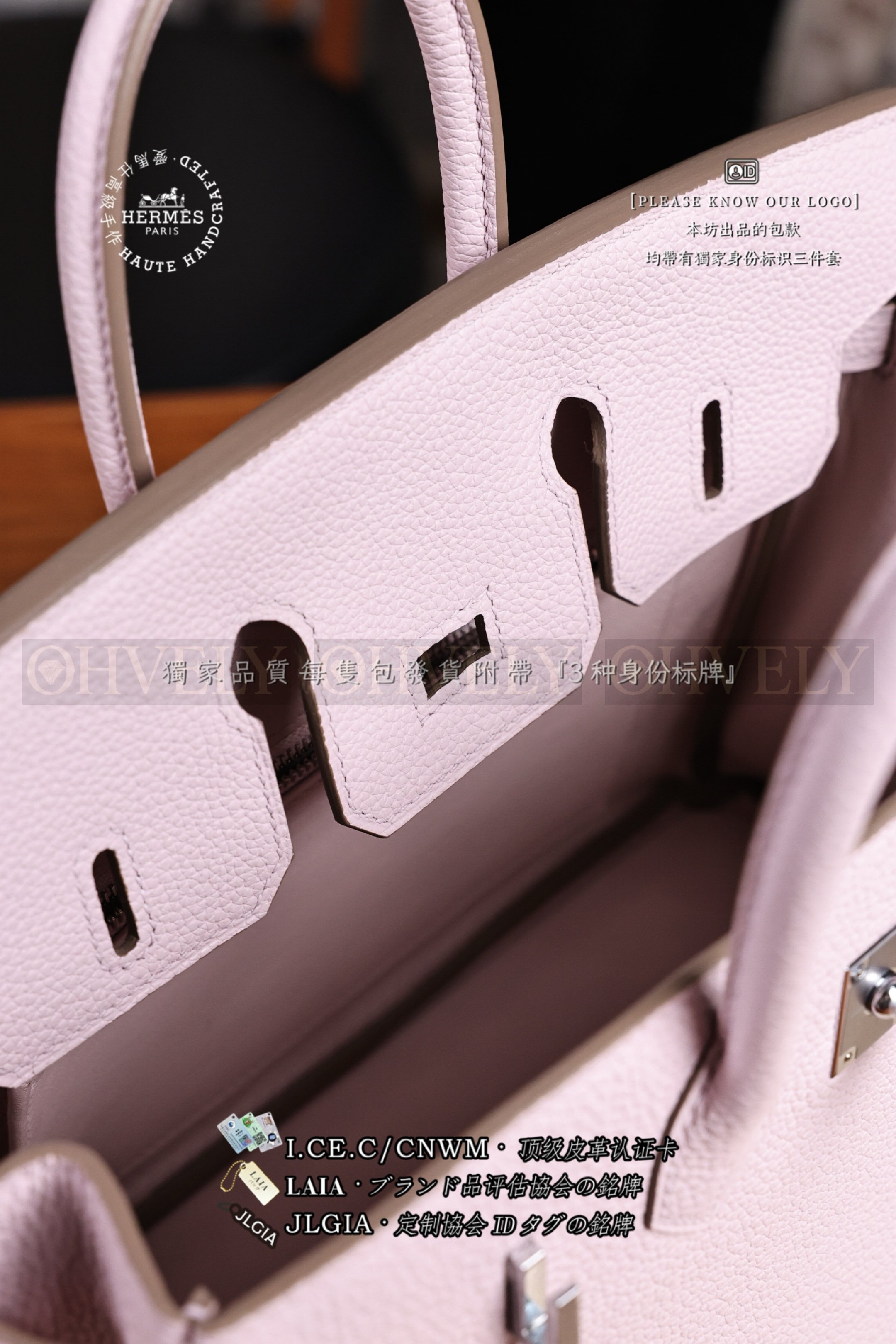 Hermès BIRKIN 𝟸𝟻 𝙼𝚊𝚞𝚟𝚎 𝙿𝚊𝚕𝚎 은장 상품 썸네일