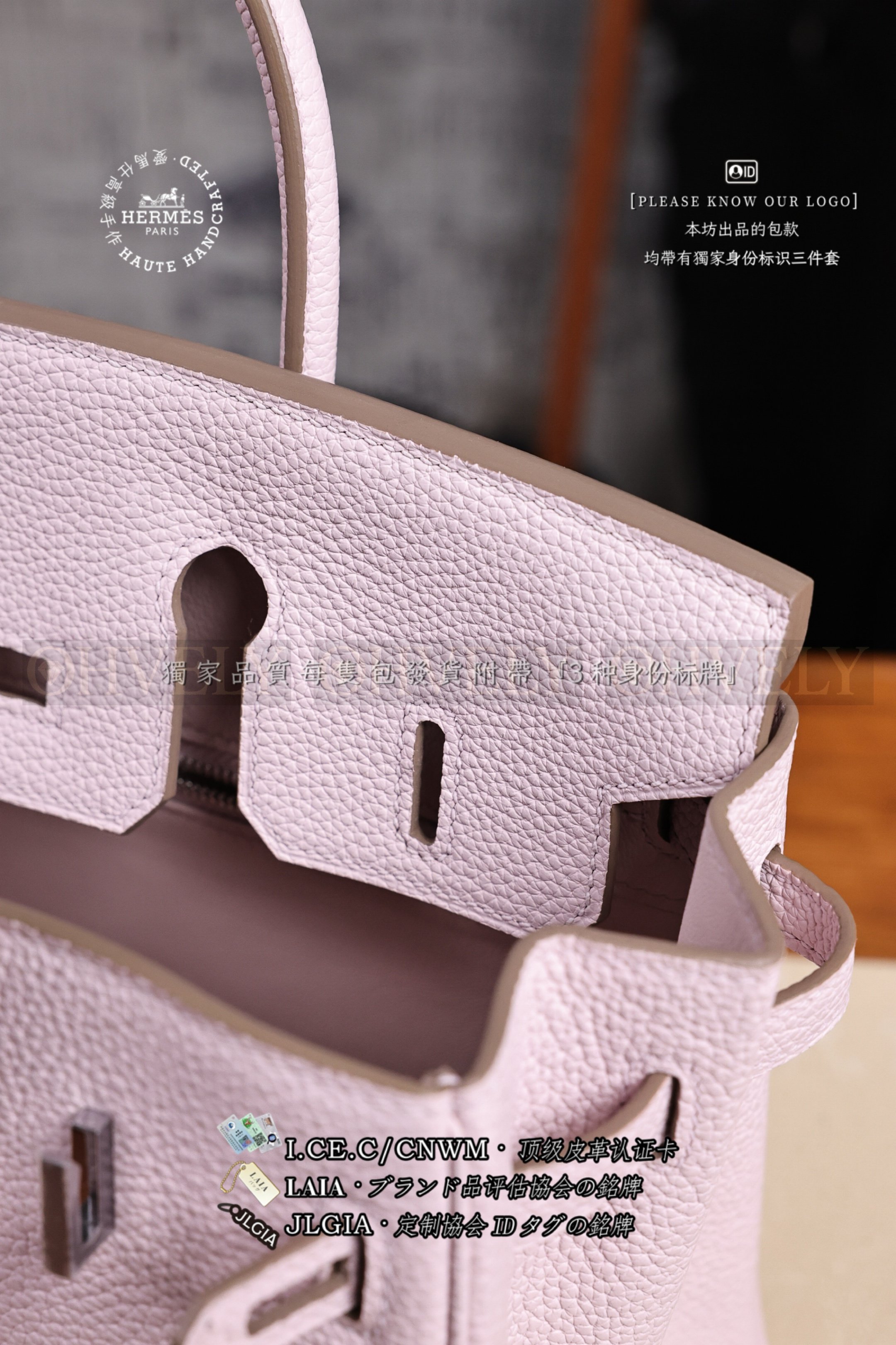 Hermès BIRKIN 𝟸𝟻 𝙼𝚊𝚞𝚟𝚎 𝙿𝚊𝚕𝚎 은장 상품 썸네일