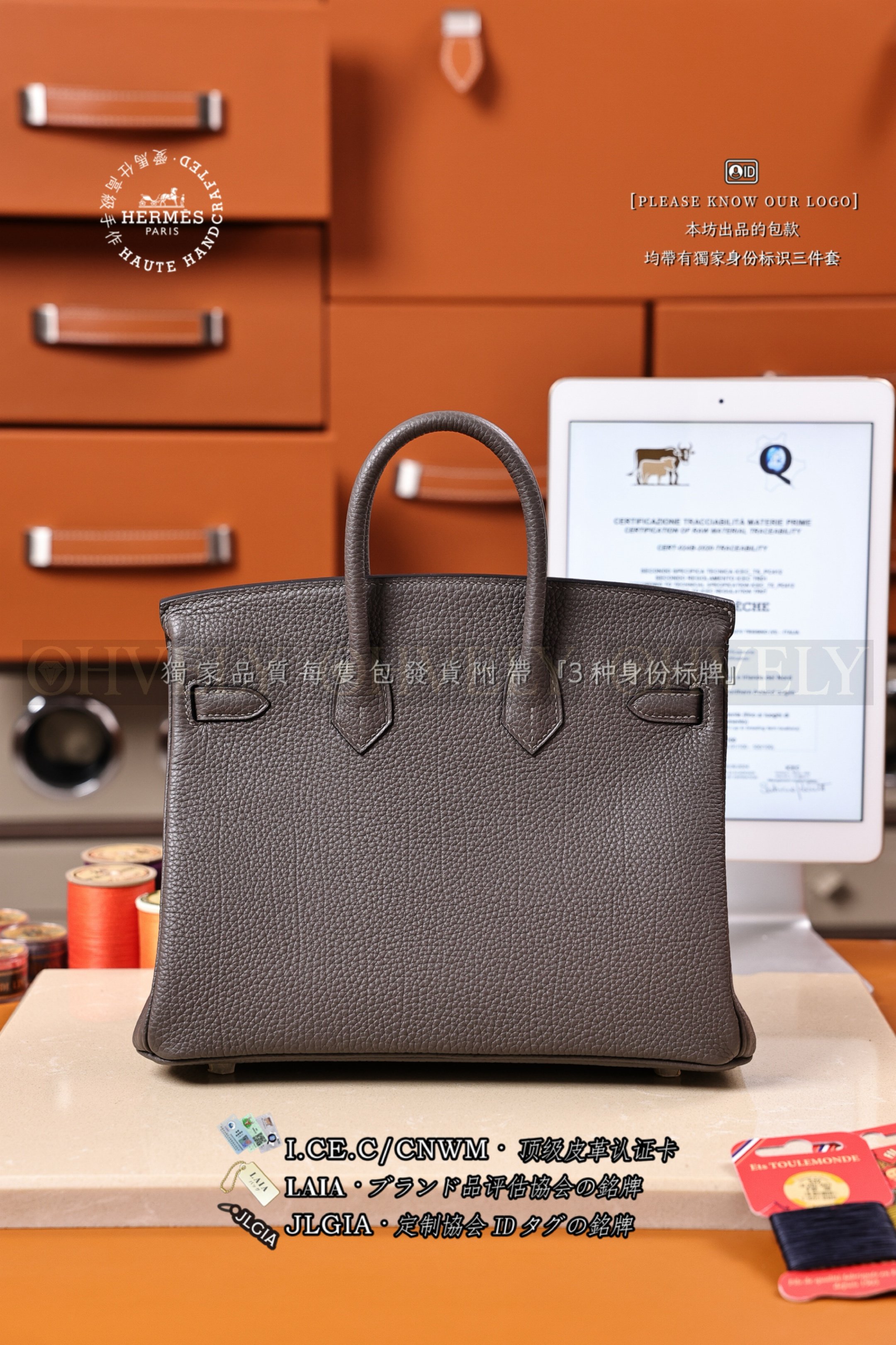 Hermès BIRKIN 𝟸𝟻 𝙴𝚋𝚎𝚗𝚎 은장 상품 썸네일