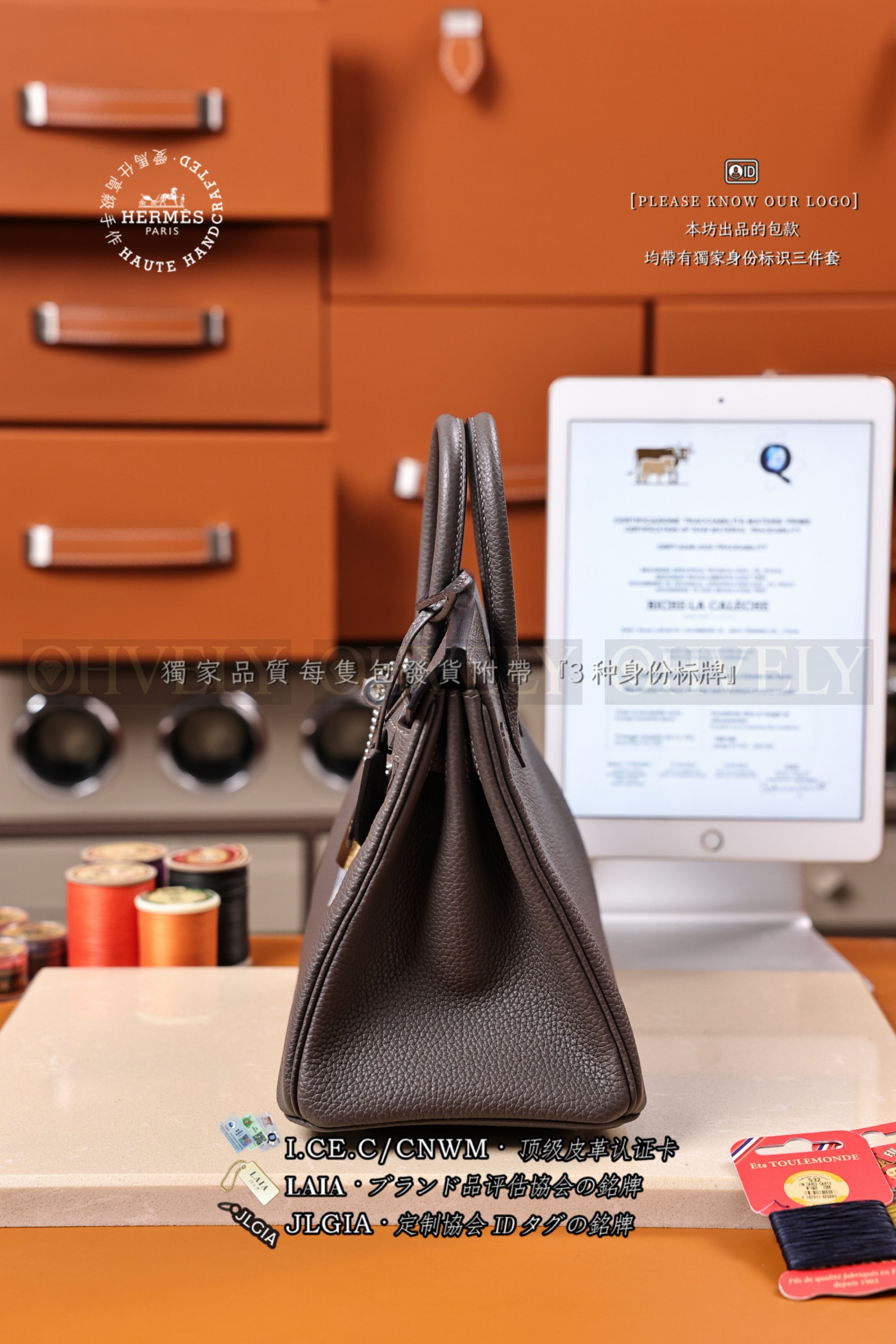 Hermès BIRKIN 𝟸𝟻 𝙴𝚋𝚎𝚗𝚎 은장 상품 썸네일