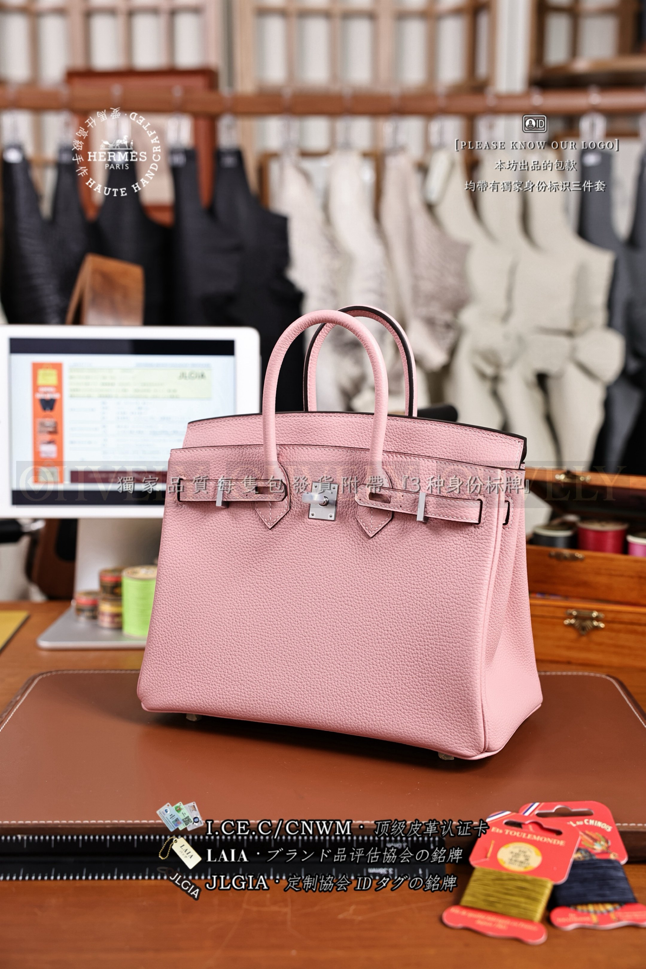 Hermès BIRKIN 𝟮𝟱 𝙏𝙊𝙂𝙊  𝚁𝚘𝚜𝚎 𝚂𝚊𝚔𝚞𝚛𝚊 은장 상품 썸네일