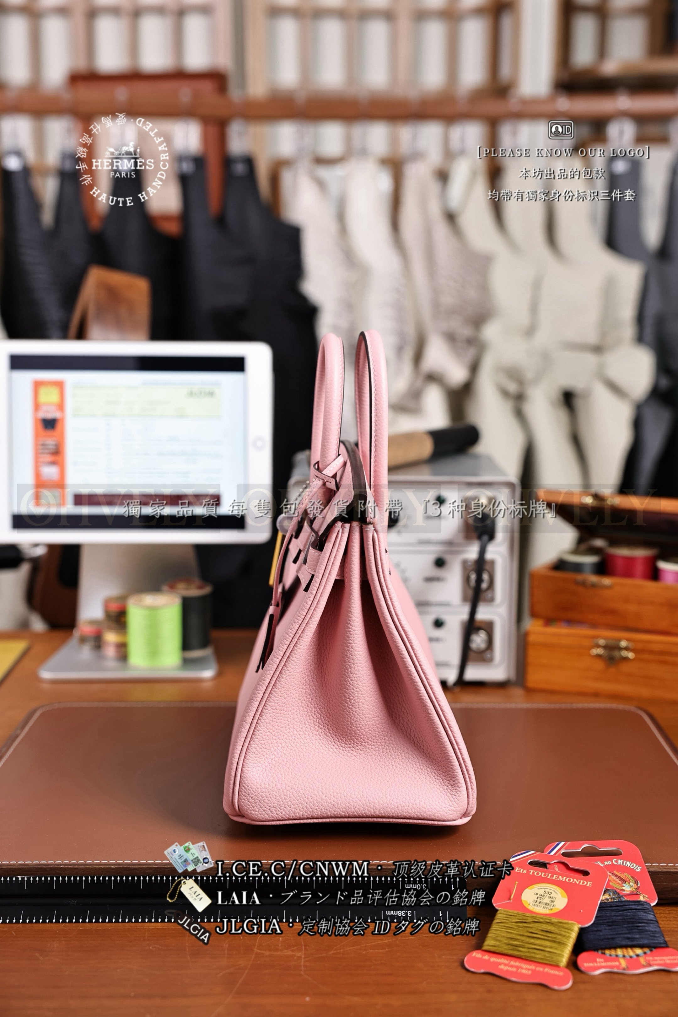 Hermès BIRKIN 𝟮𝟱 𝙏𝙊𝙂𝙊  𝚁𝚘𝚜𝚎 𝚂𝚊𝚔𝚞𝚛𝚊 은장 상품 썸네일