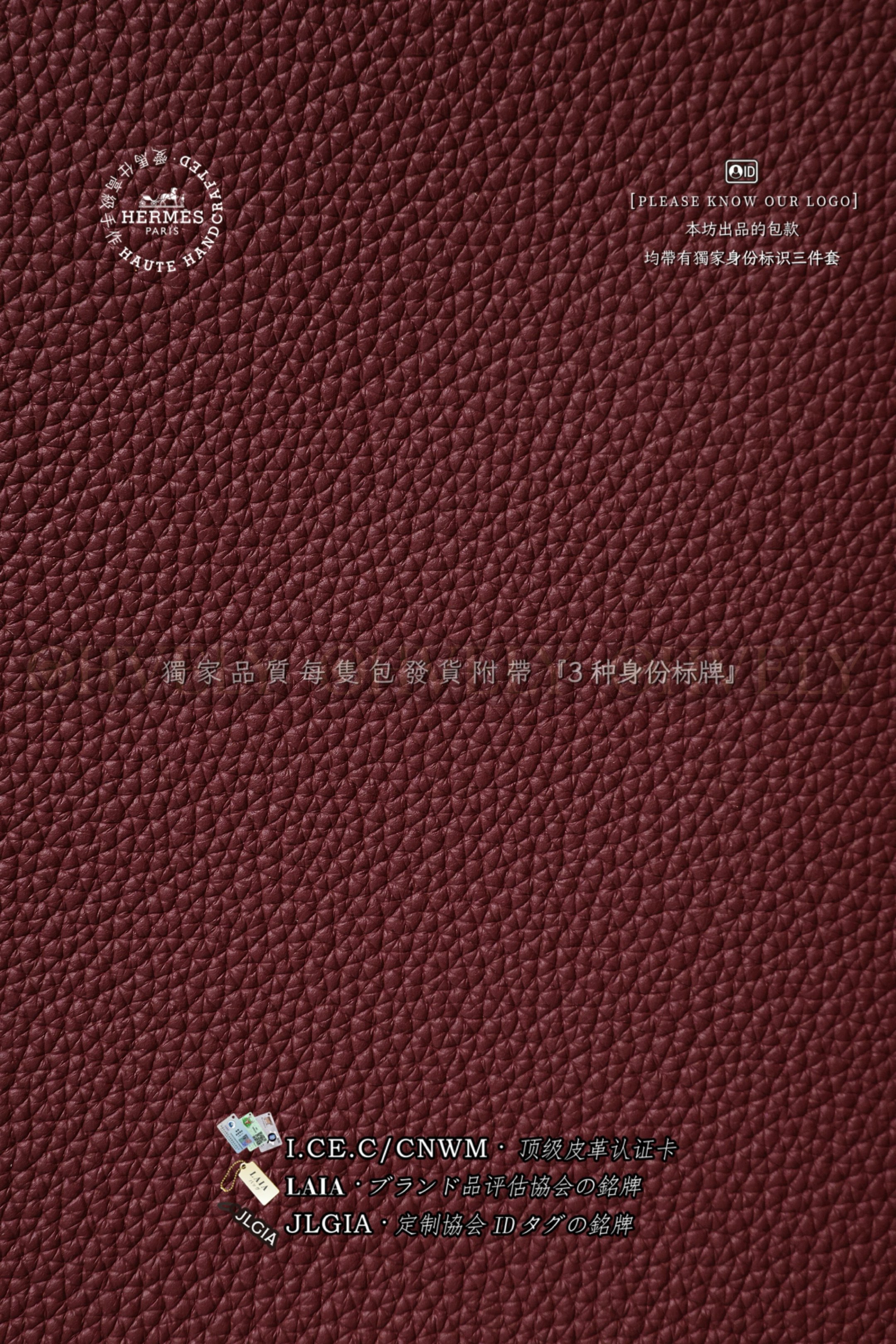 Hermès BIRKIN 𝟮𝟱 𝙏𝙊𝙂𝙊 𝚁𝚘𝚞𝚐𝚑 𝚜𝚎𝚕𝚕𝚒𝚎𝚛 금장 상품 썸네일