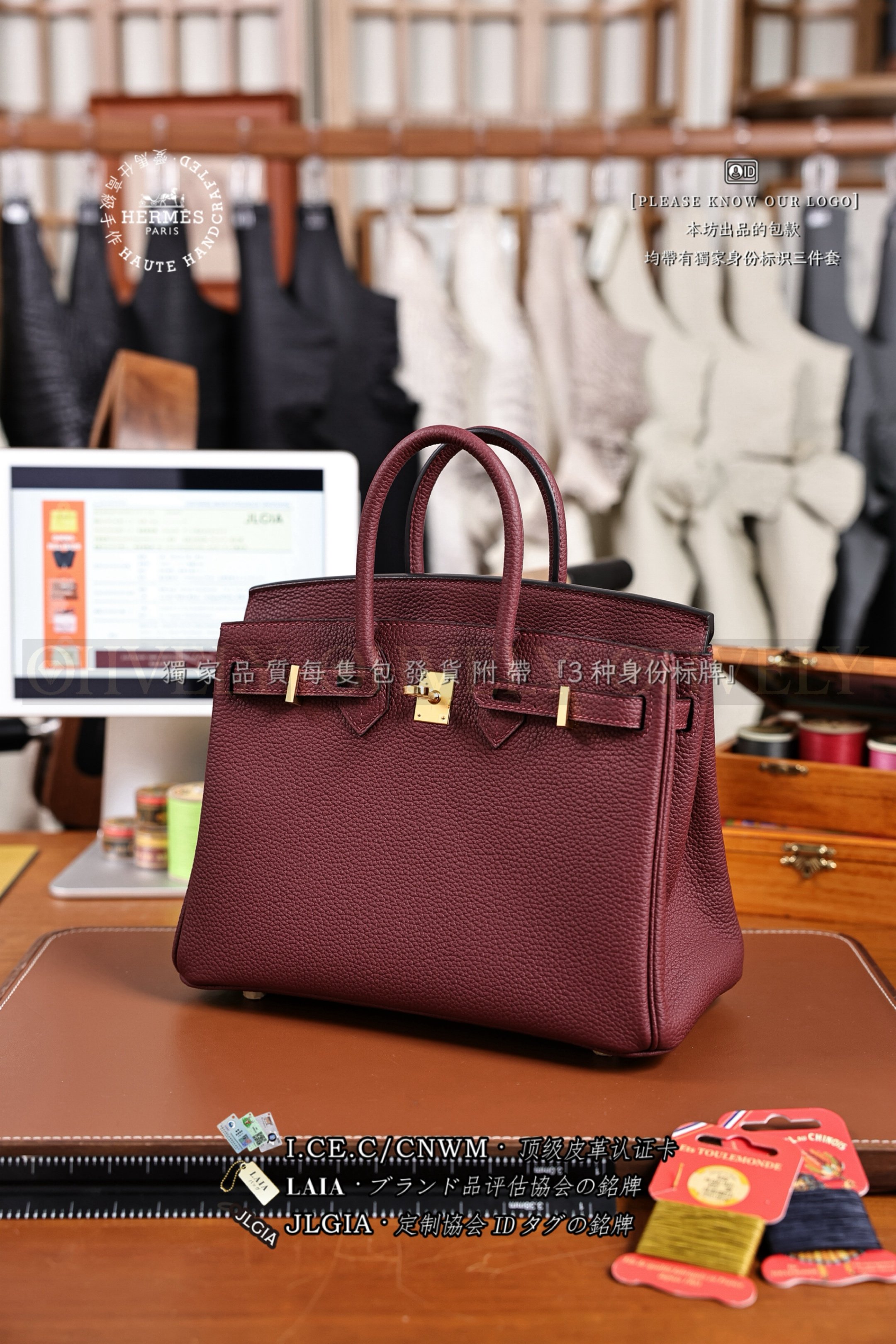 Hermès BIRKIN 𝟮𝟱 𝙏𝙊𝙂𝙊 𝚁𝚘𝚞𝚐𝚑 𝚜𝚎𝚕𝚕𝚒𝚎𝚛 금장 상품 썸네일