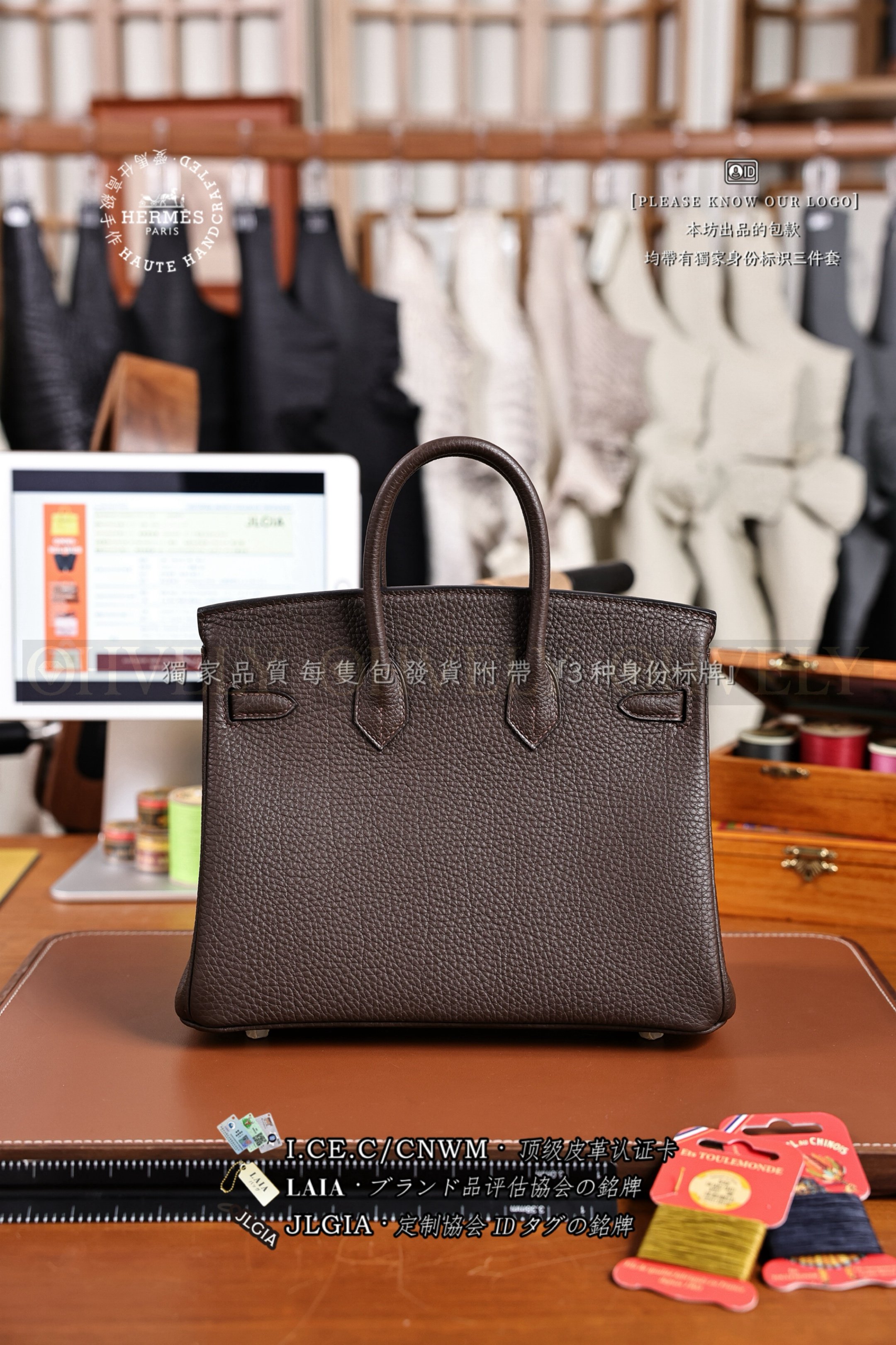 Hermès BIRKIN 𝟮𝟱 𝙏𝙊𝙂𝙊 𝙴𝚋𝚎𝚗𝚎 금장 상품 썸네일