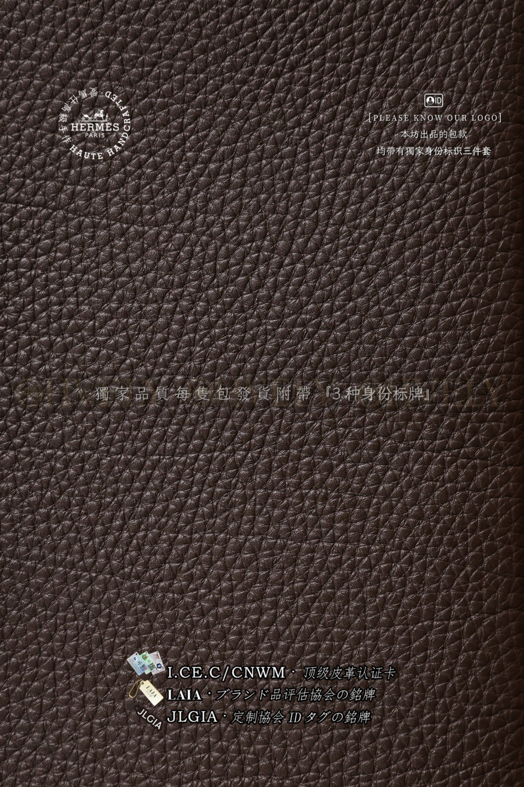 Hermès BIRKIN 𝟮𝟱 𝙏𝙊𝙂𝙊 𝙴𝚋𝚎𝚗𝚎 금장 상품 썸네일