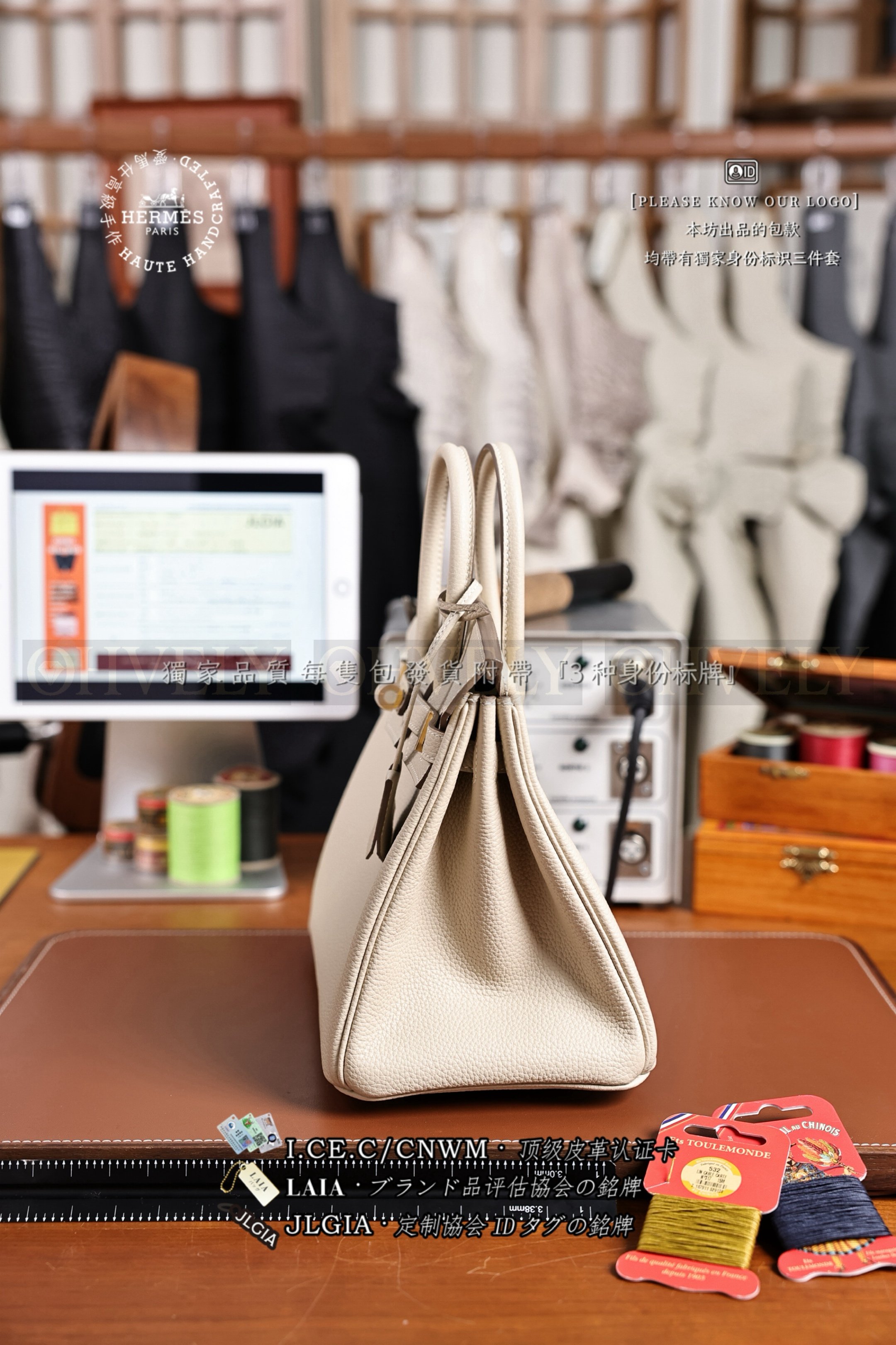 Hermès BIRKIN 𝟮𝟱 𝙏𝙊𝙂𝙊 𝙱𝚎𝚝𝚘𝚗 금장 상품 썸네일