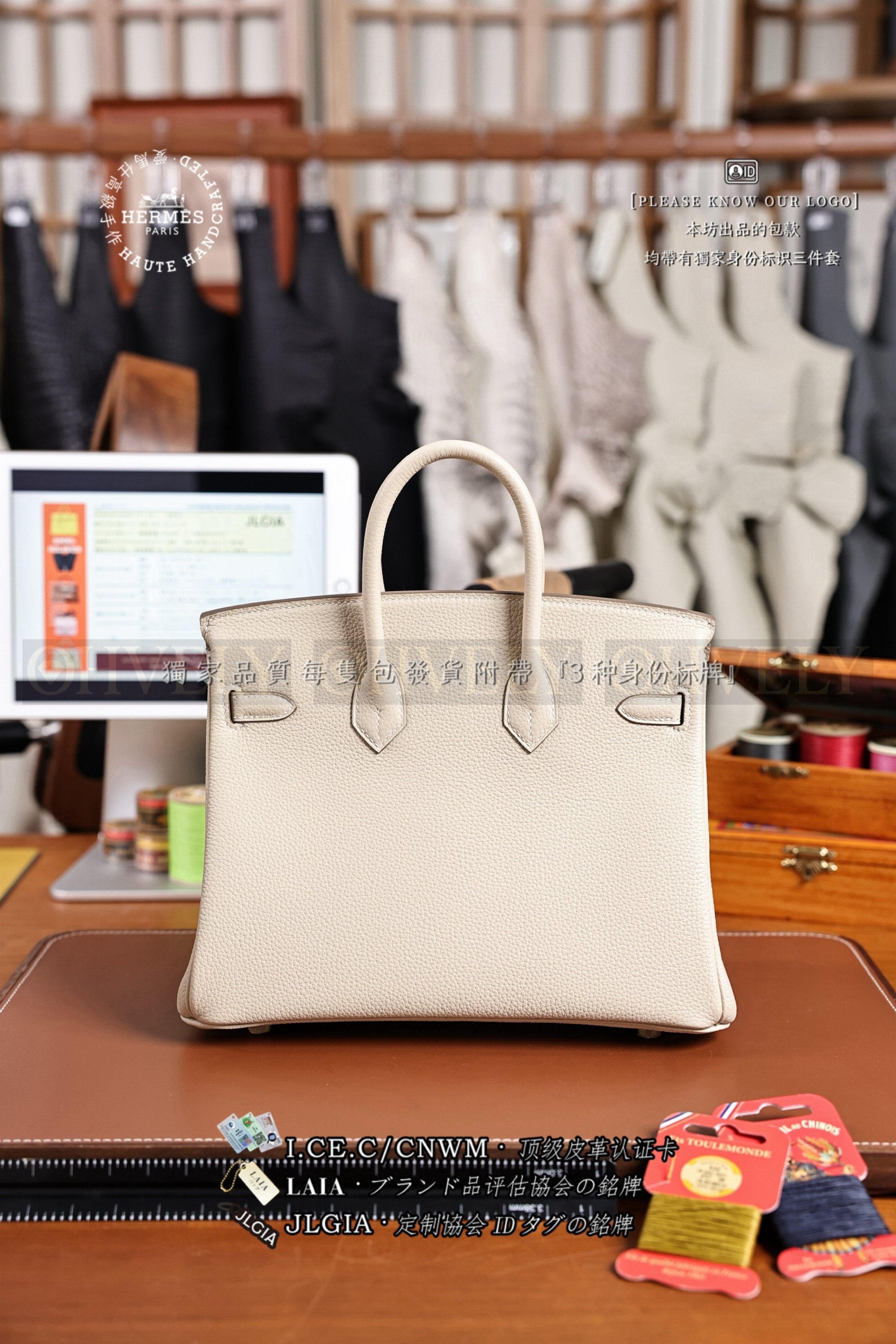 Hermès BIRKIN 𝟮𝟱 𝙏𝙊𝙂𝙊 𝙱𝚎𝚝𝚘𝚗 금장 상품 썸네일