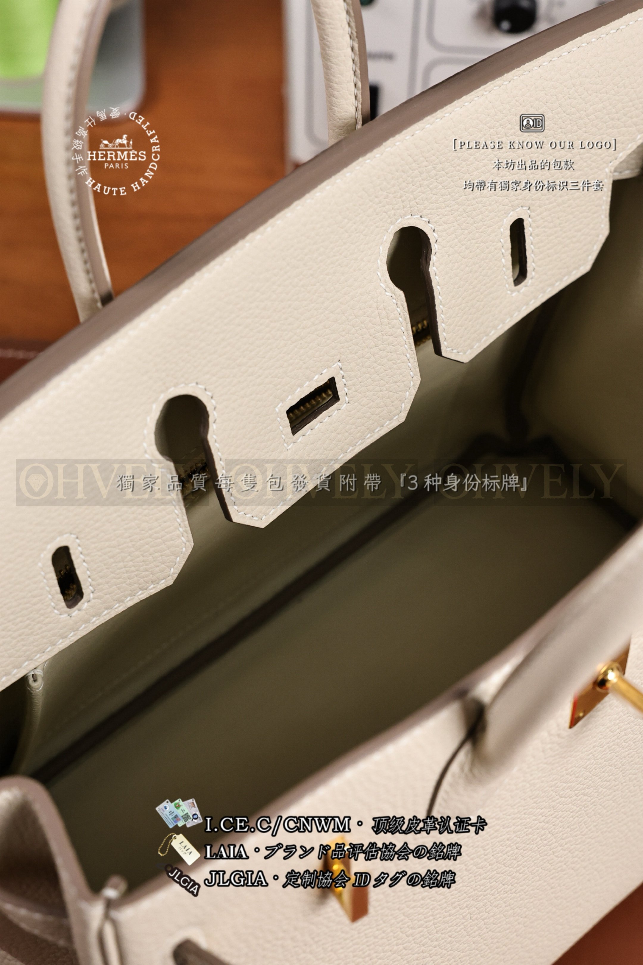 Hermès BIRKIN 𝟮𝟱 𝙏𝙊𝙂𝙊 𝙱𝚎𝚝𝚘𝚗 금장 상품 썸네일
