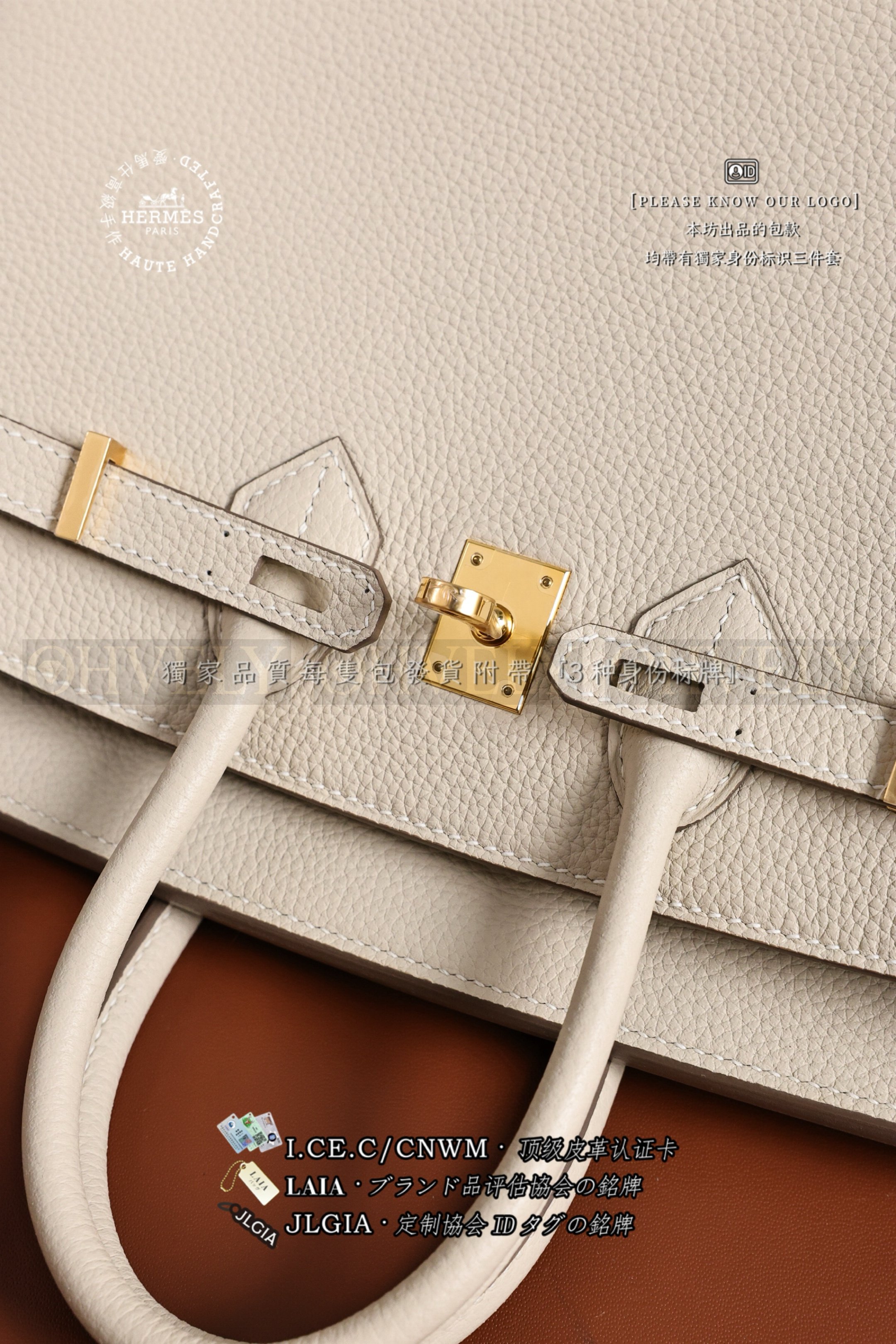Hermès BIRKIN 𝟮𝟱 𝙏𝙊𝙂𝙊 𝙱𝚎𝚝𝚘𝚗 금장 상품 썸네일