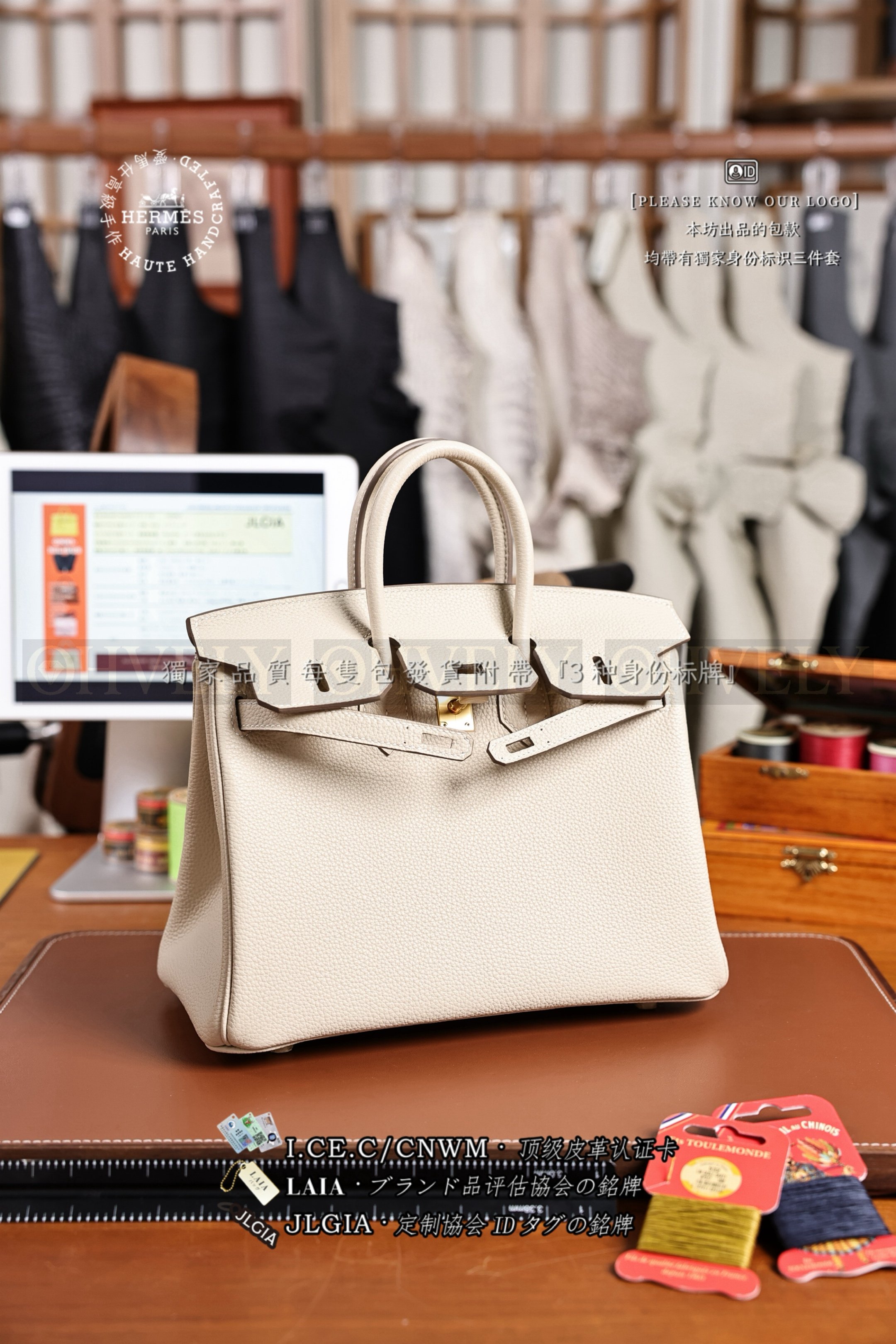 Hermès BIRKIN 𝟮𝟱 𝙏𝙊𝙂𝙊 𝙱𝚎𝚝𝚘𝚗 금장 상품 썸네일