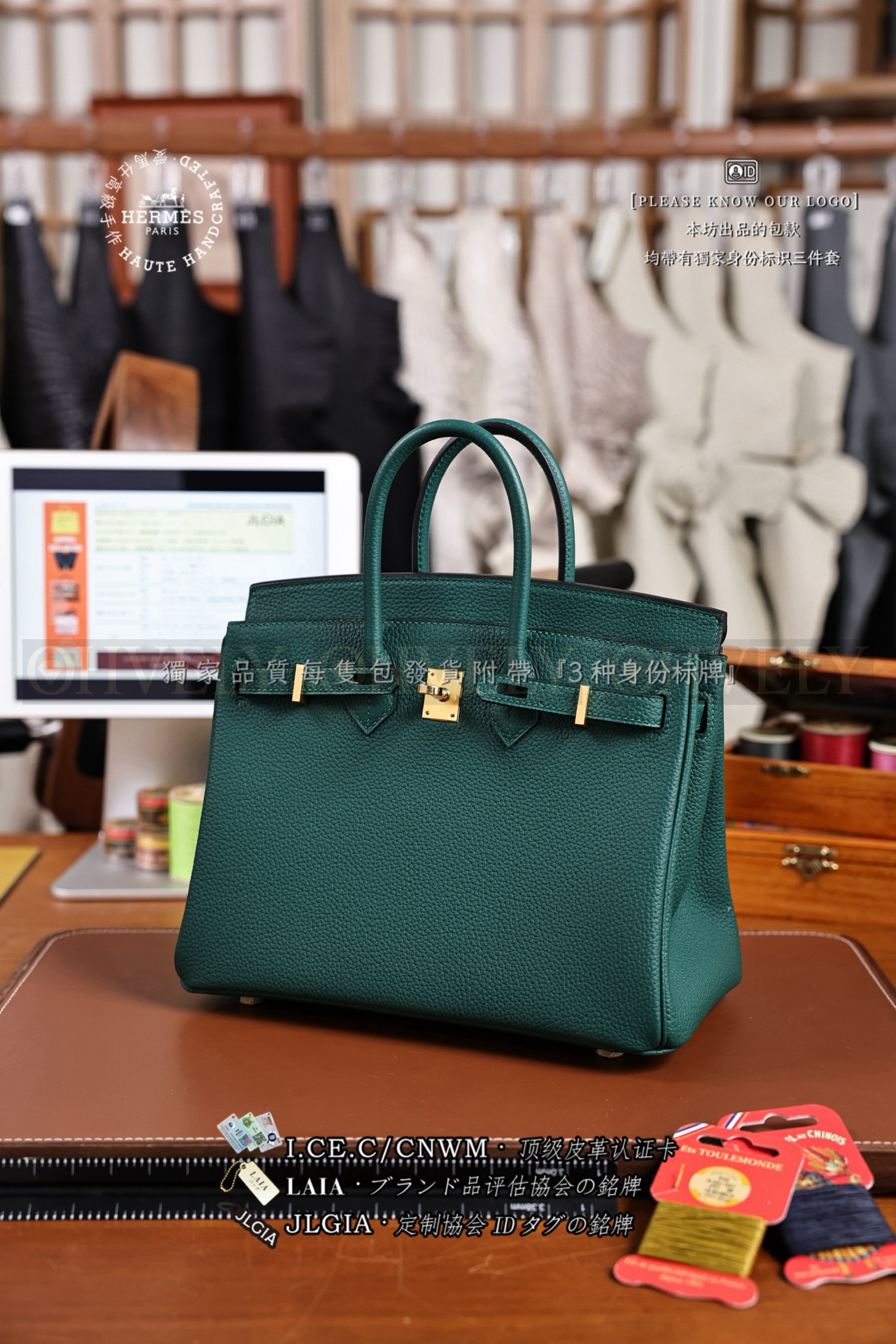 Hermès BIRKIN 𝟮𝟱 𝙏𝙊𝙂𝙊 𝙼𝚊𝚕𝚊𝚌𝚑𝚒𝚝𝚎 금장 상품 썸네일