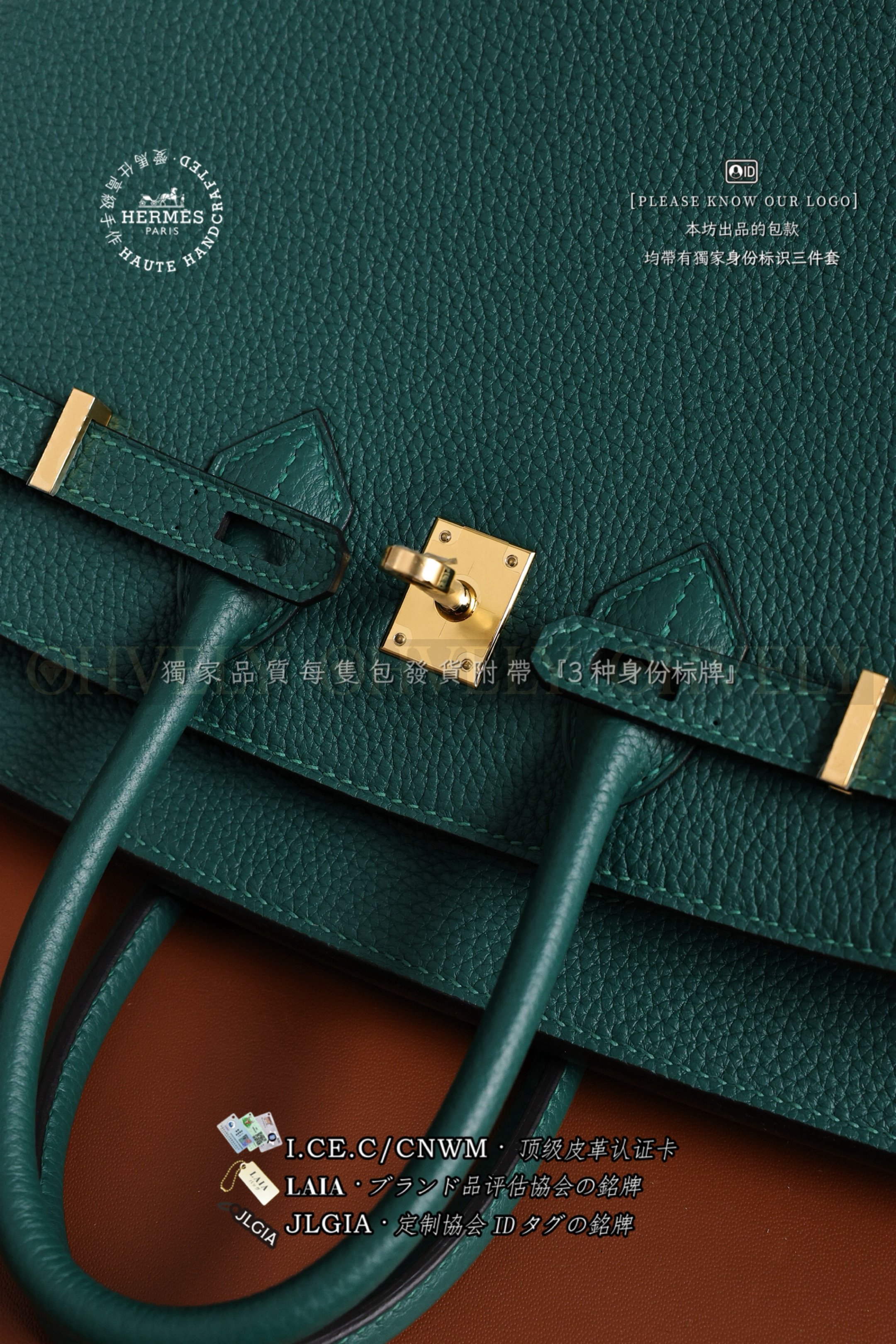 Hermès BIRKIN 𝟮𝟱 𝙏𝙊𝙂𝙊 𝙼𝚊𝚕𝚊𝚌𝚑𝚒𝚝𝚎 금장 상품 썸네일