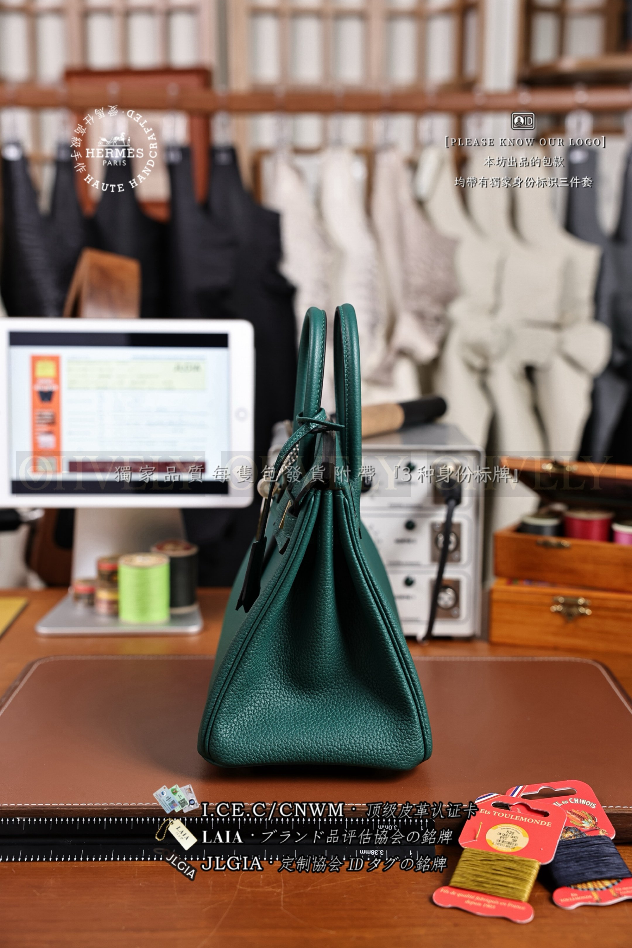 Hermès BIRKIN 𝟮𝟱 𝙏𝙊𝙂𝙊 𝙼𝚊𝚕𝚊𝚌𝚑𝚒𝚝𝚎 금장 상품 썸네일