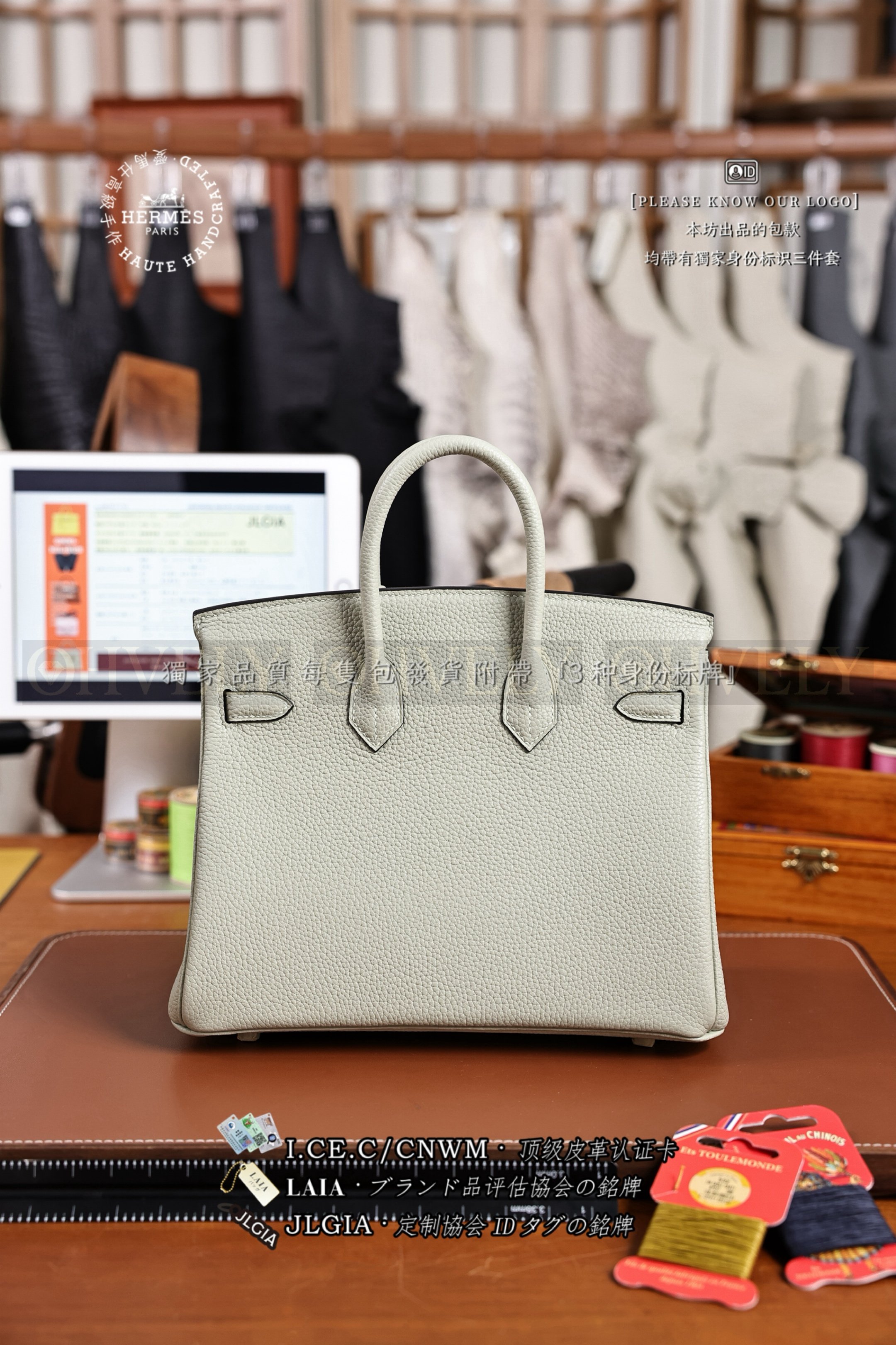 Hermès BIRKIN 𝟮𝟱 𝙏𝙊𝙂𝙊 𝚅𝚎𝚛𝚝 𝙵𝚒𝚣𝚣 은장 상품 썸네일