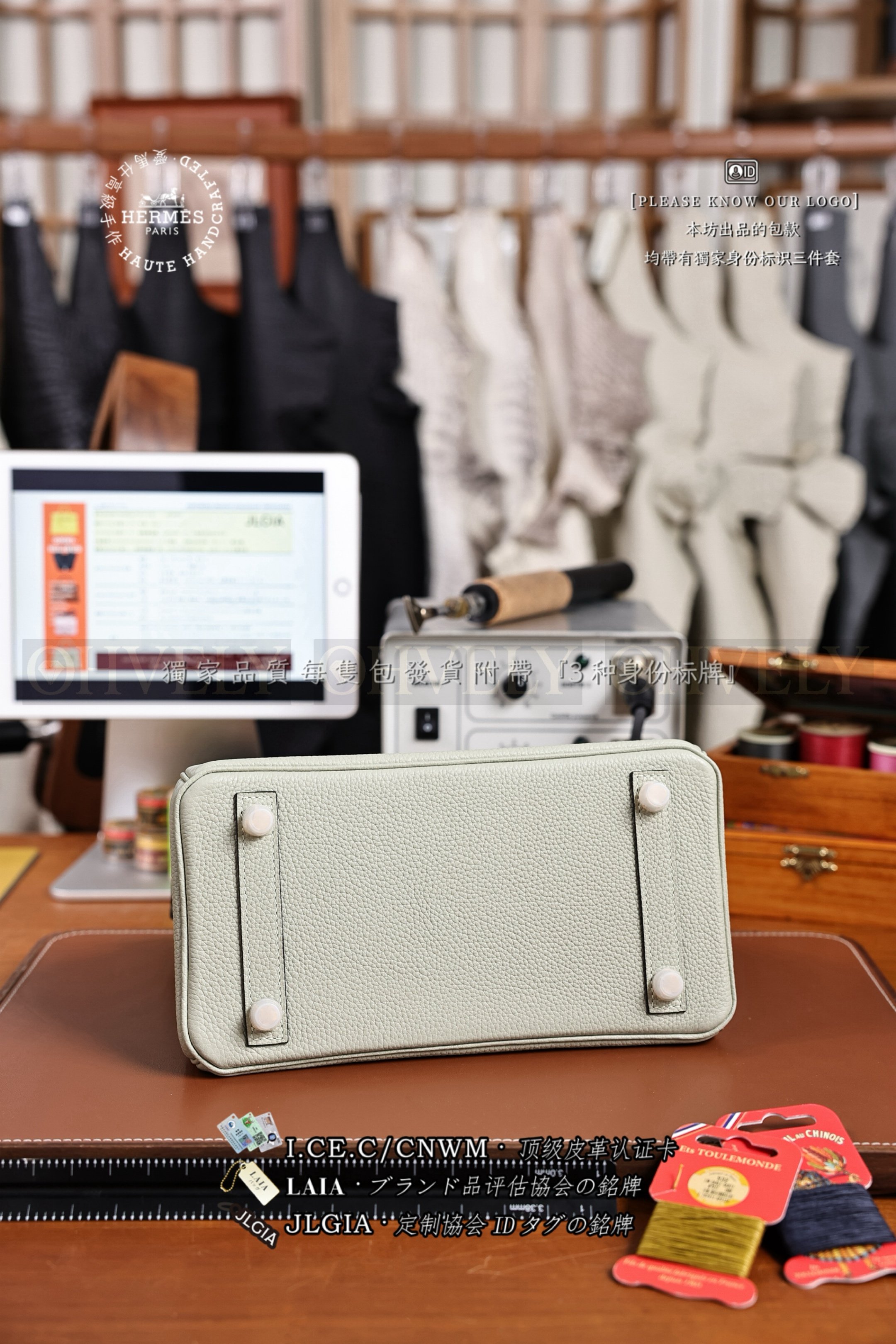 Hermès BIRKIN 𝟮𝟱 𝙏𝙊𝙂𝙊 𝚅𝚎𝚛𝚝 𝙵𝚒𝚣𝚣 은장 상품 썸네일