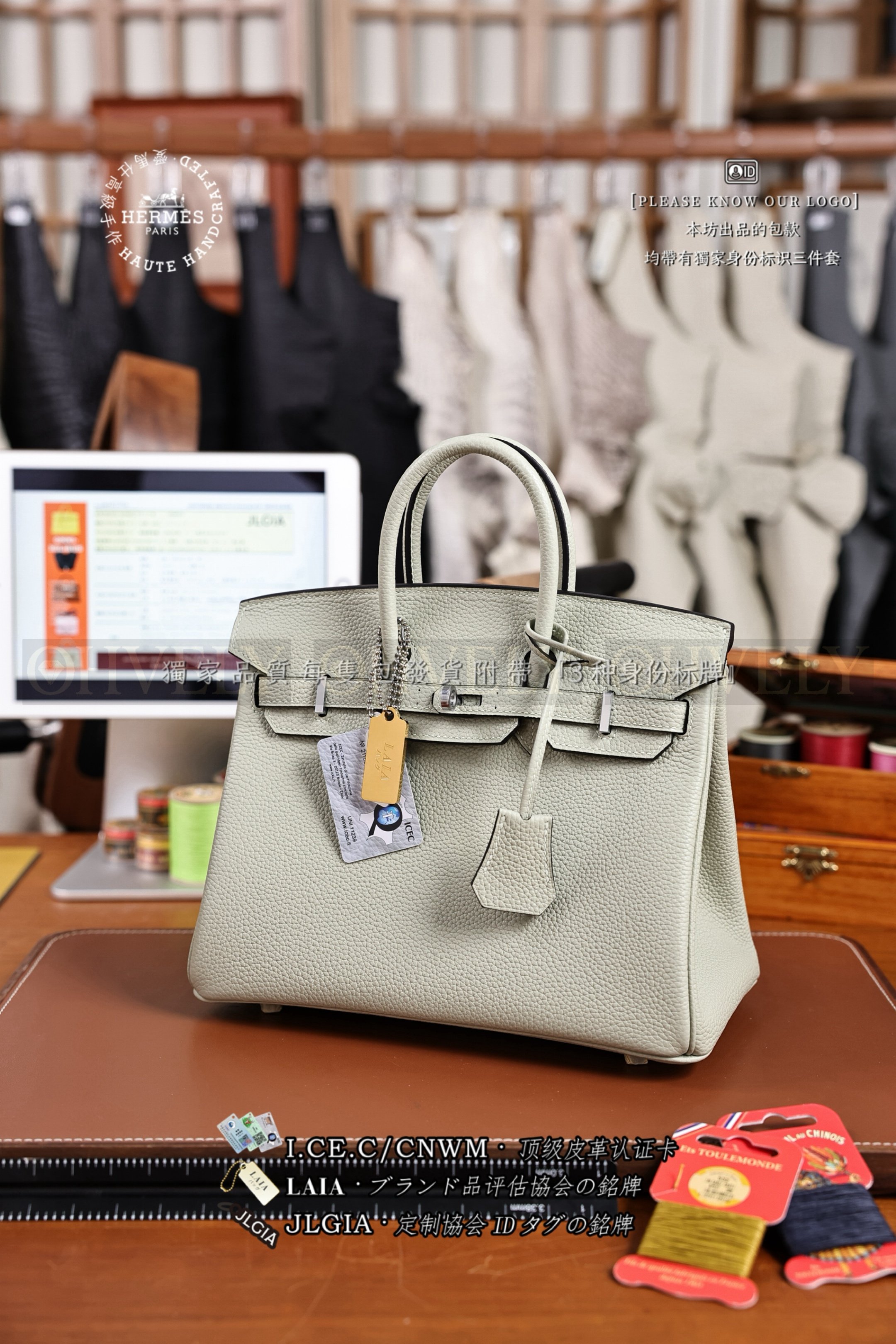 Hermès BIRKIN 𝟮𝟱 𝙏𝙊𝙂𝙊 𝚅𝚎𝚛𝚝 𝙵𝚒𝚣𝚣 은장 상품 썸네일
