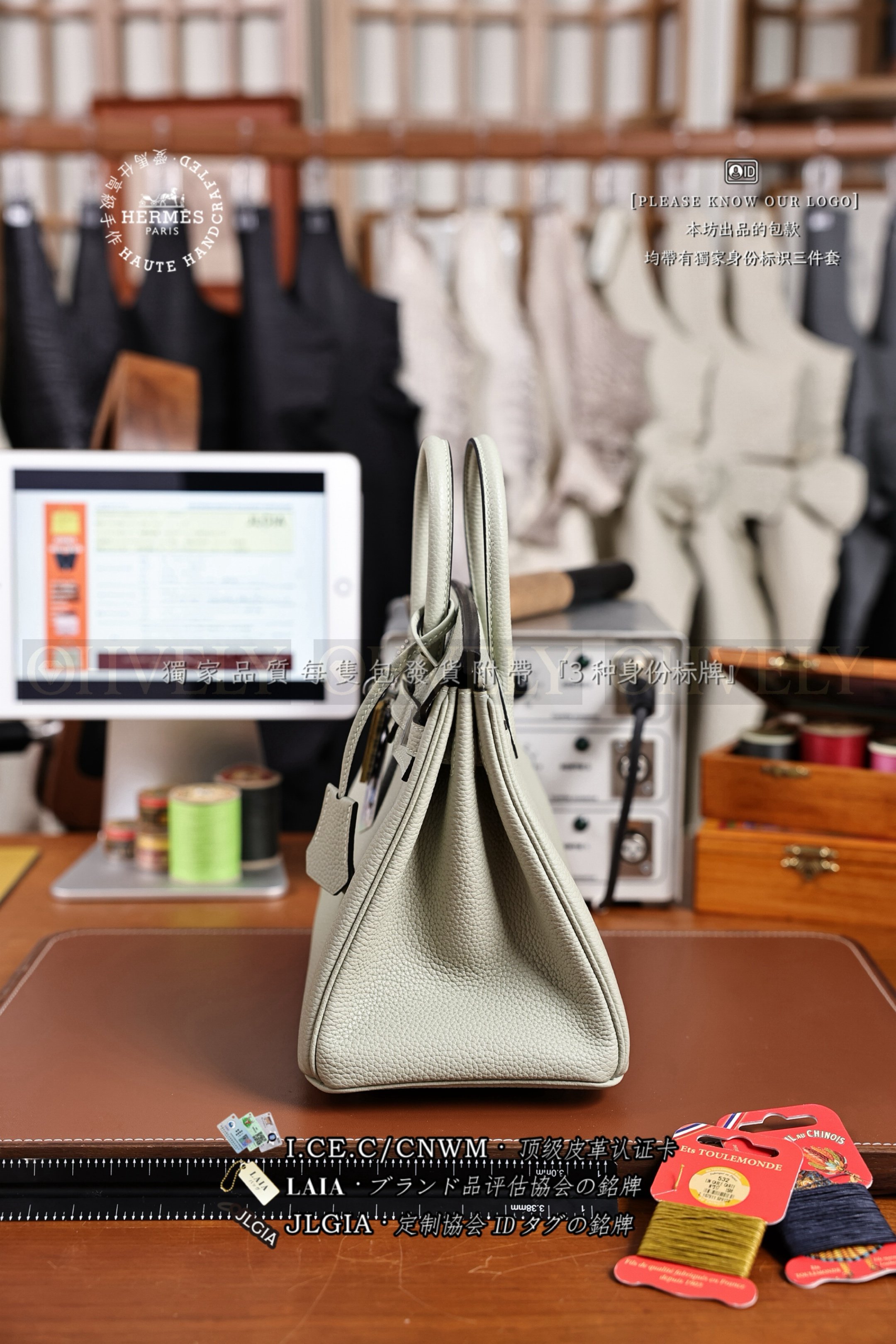 Hermès BIRKIN 𝟮𝟱 𝙏𝙊𝙂𝙊 𝚅𝚎𝚛𝚝 𝙵𝚒𝚣𝚣 은장 상품 썸네일