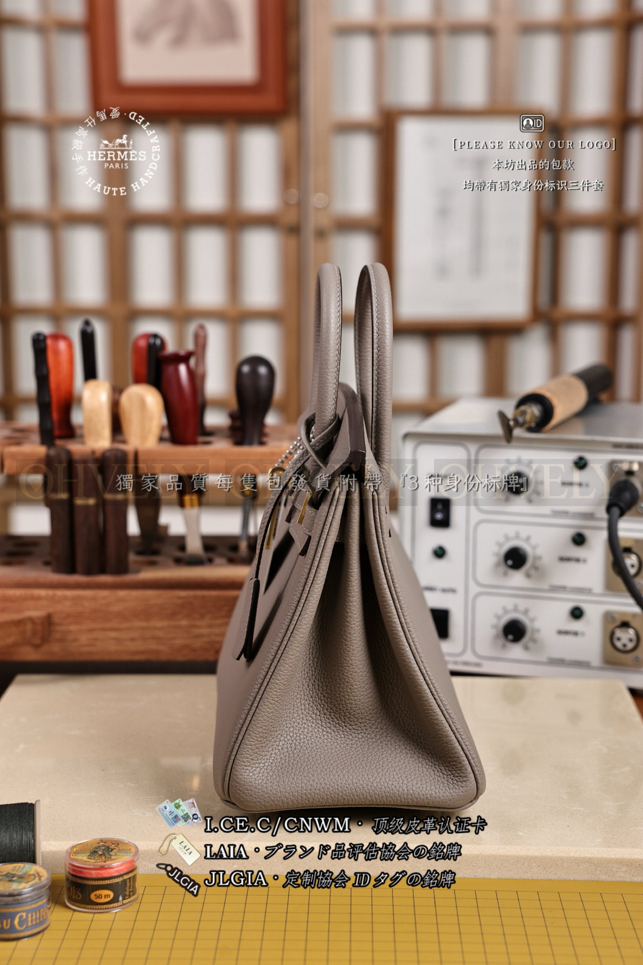 Hermès BIRKIN 𝟸𝟻 𝙶𝚛𝚒𝚜 𝙼𝚎𝚢𝚎𝚛 금장 상품 썸네일