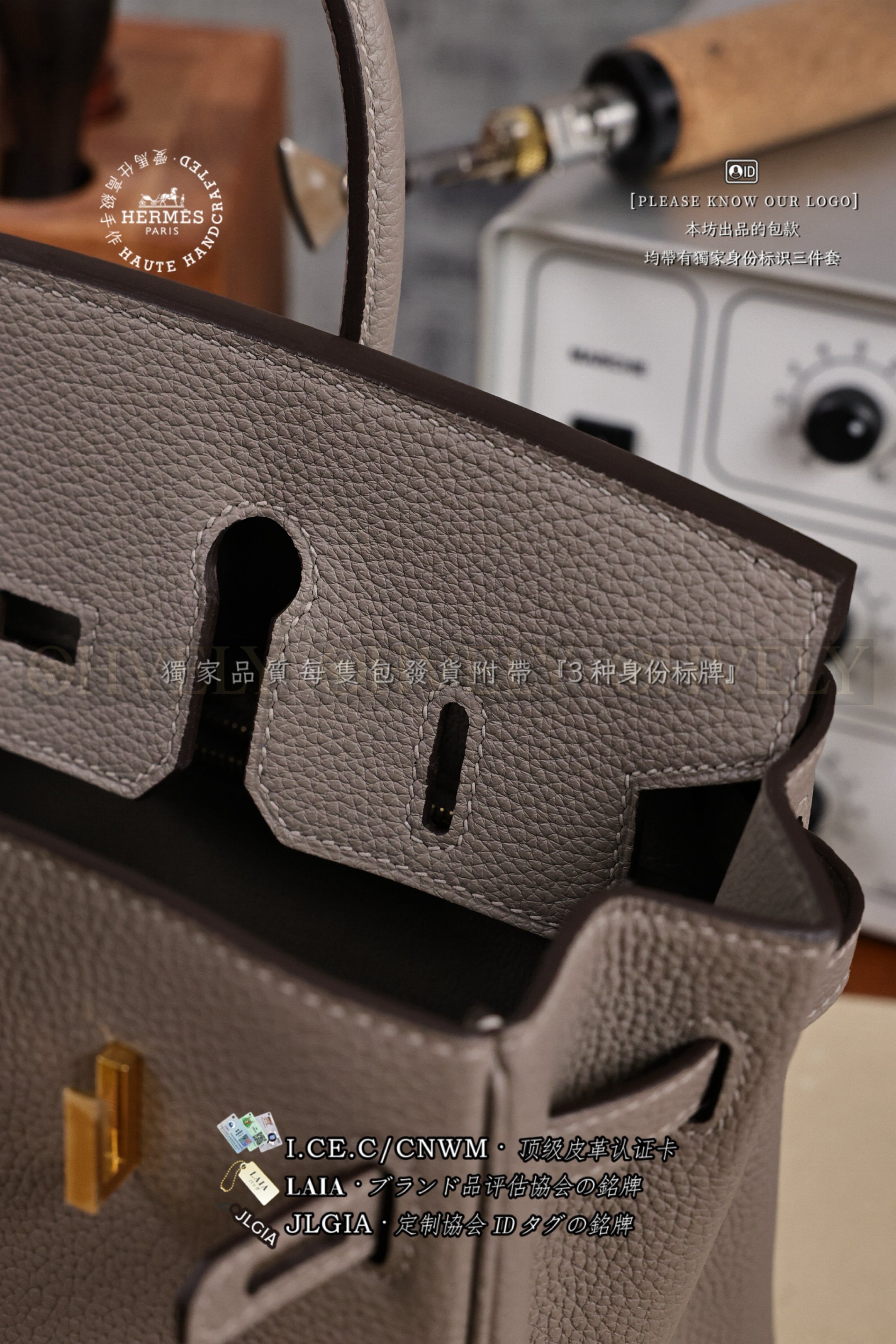 Hermès BIRKIN 𝟸𝟻 𝙶𝚛𝚒𝚜 𝙼𝚎𝚢𝚎𝚛 금장 상품 썸네일