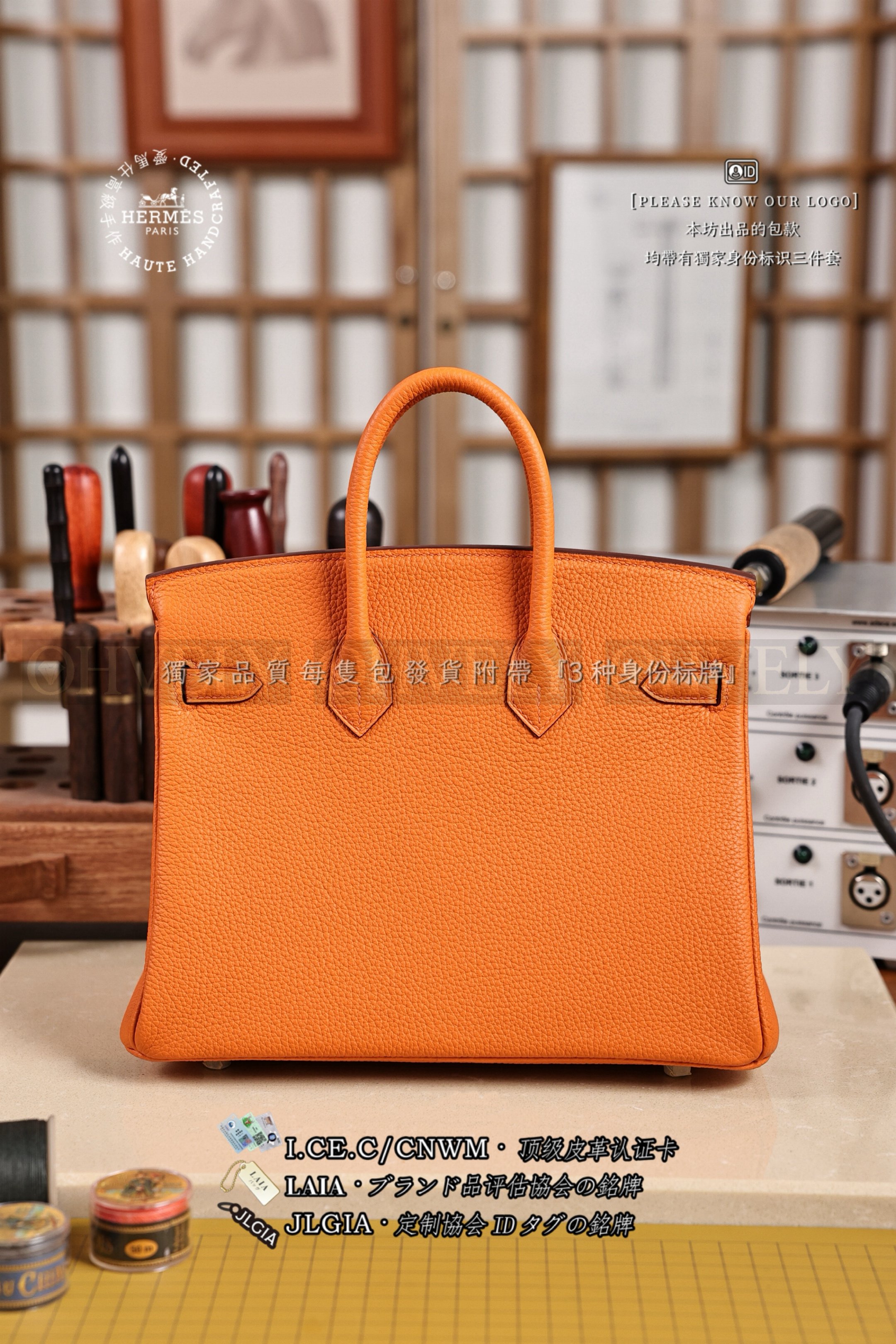 Hermès BIRKIN 𝟸𝟻 𝙾𝚛𝚊𝚗𝚐𝚎 은장 상품 썸네일
