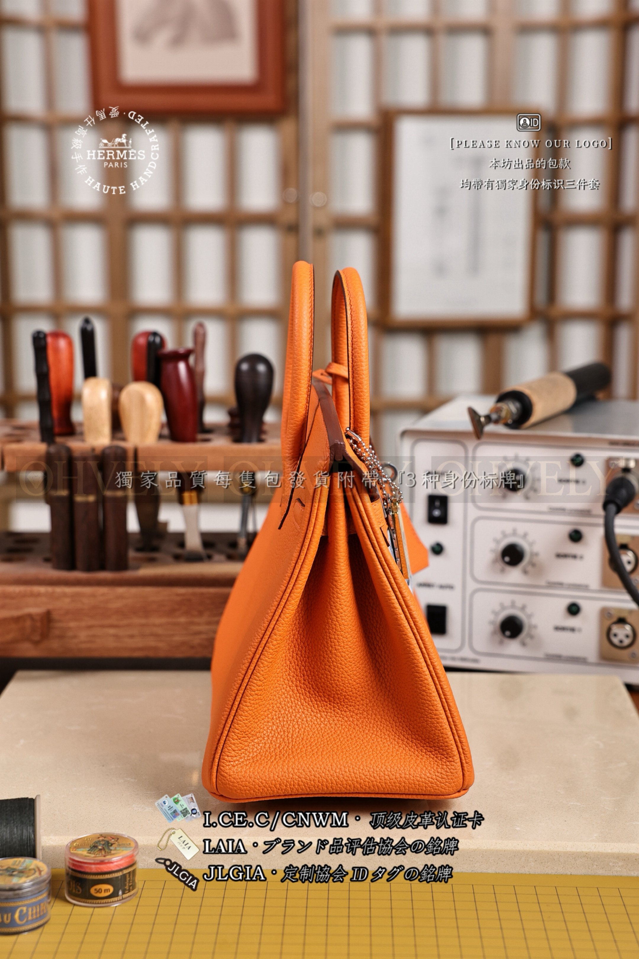 Hermès BIRKIN 𝟸𝟻 𝙾𝚛𝚊𝚗𝚐𝚎 은장 상품 썸네일