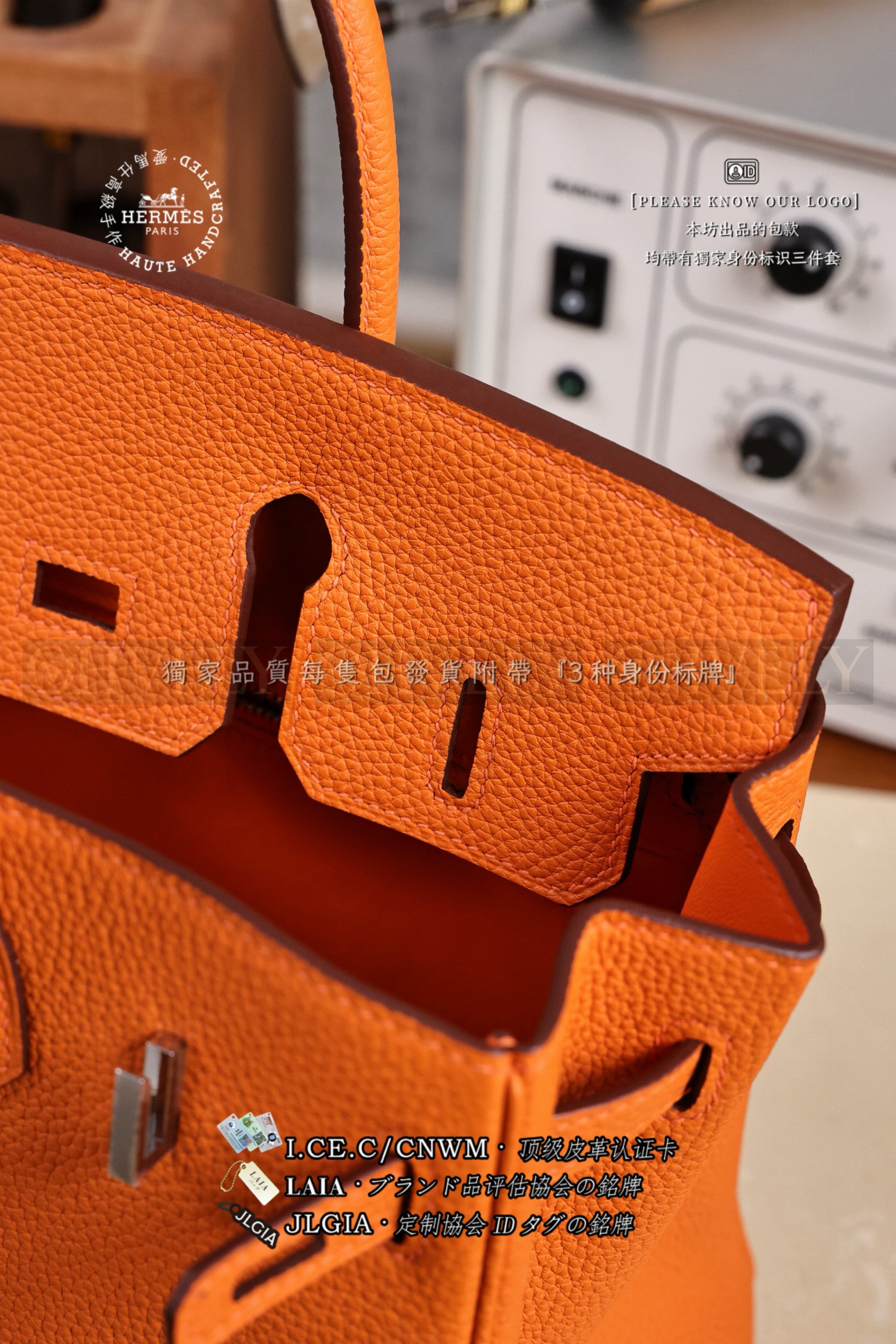 Hermès BIRKIN 𝟸𝟻 𝙾𝚛𝚊𝚗𝚐𝚎 은장 상품 썸네일