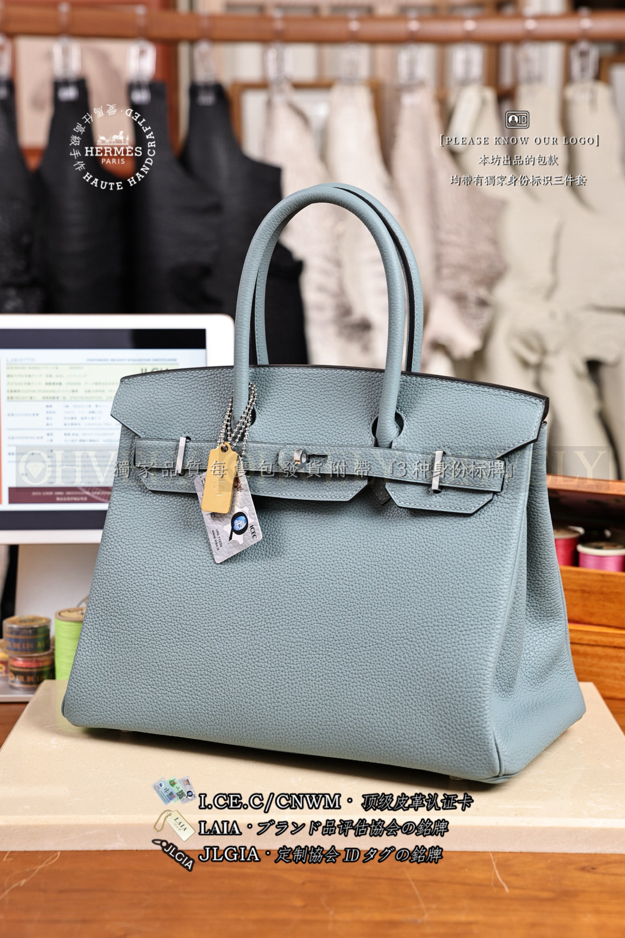 Hermès BIRKIN 𝟹𝟶 𝙲𝚒𝚎𝚕 은장 상품 썸네일