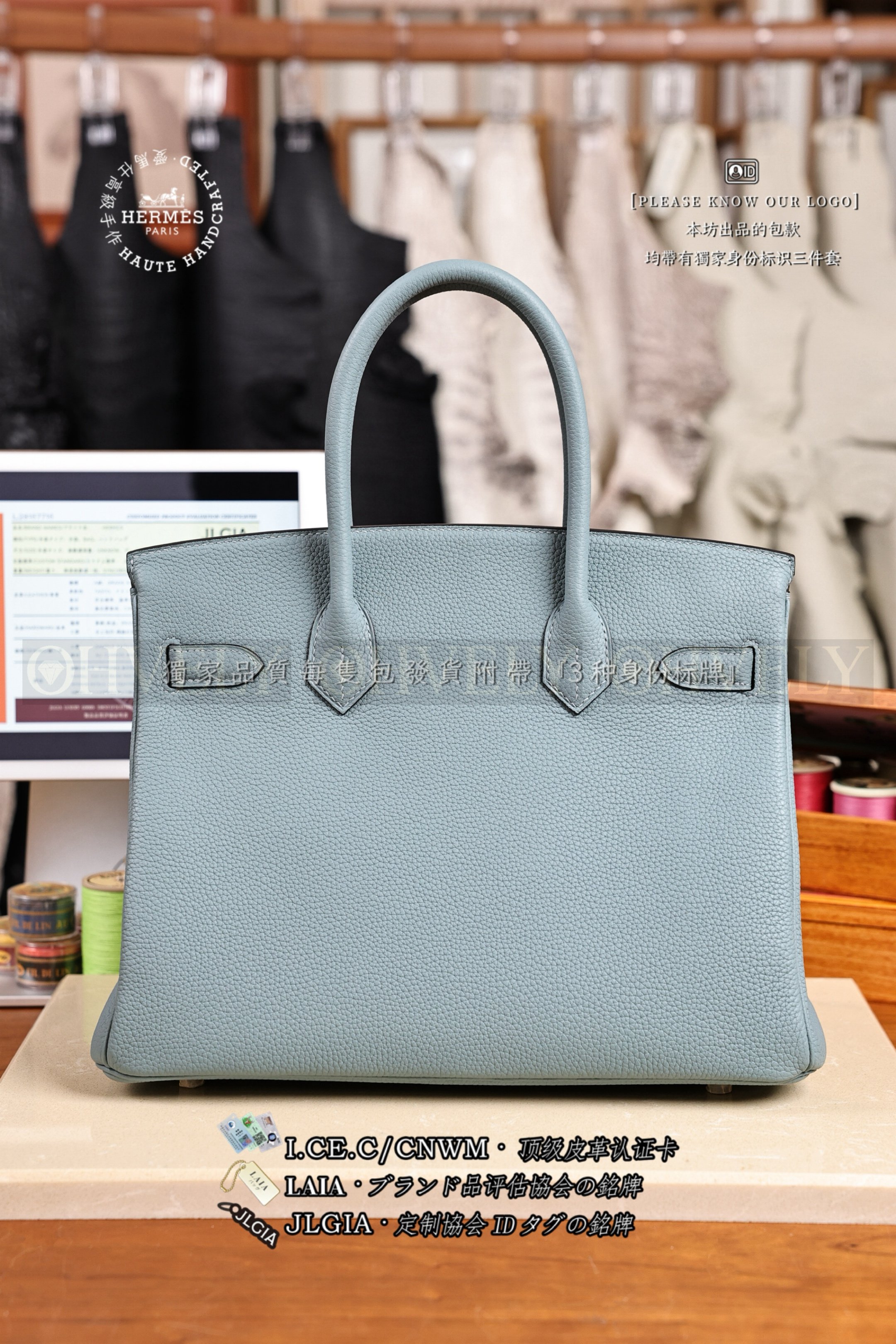 Hermès BIRKIN 𝟹𝟶 𝙲𝚒𝚎𝚕 은장 상품 썸네일