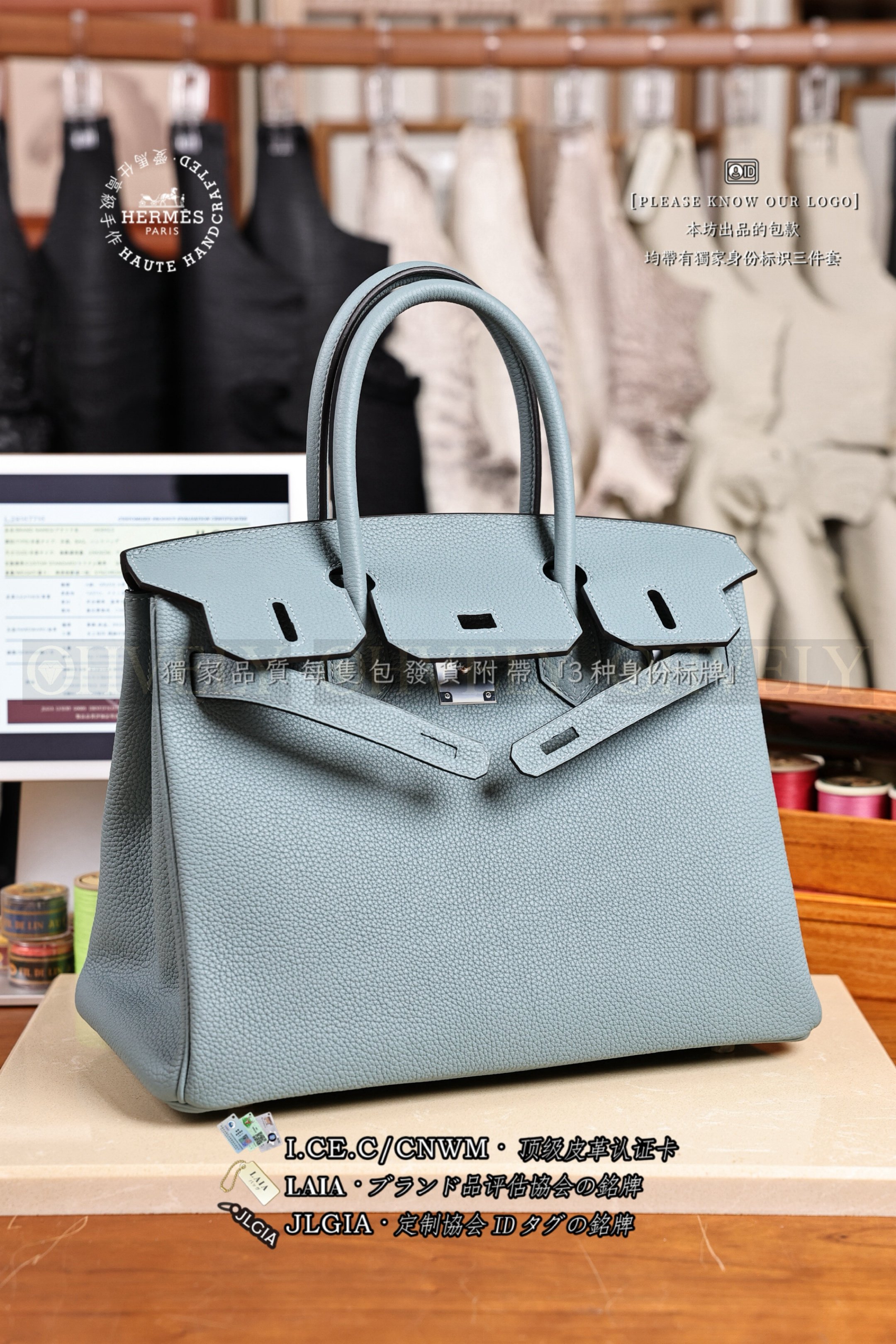 Hermès BIRKIN 𝟹𝟶 𝙲𝚒𝚎𝚕 은장 상품 썸네일