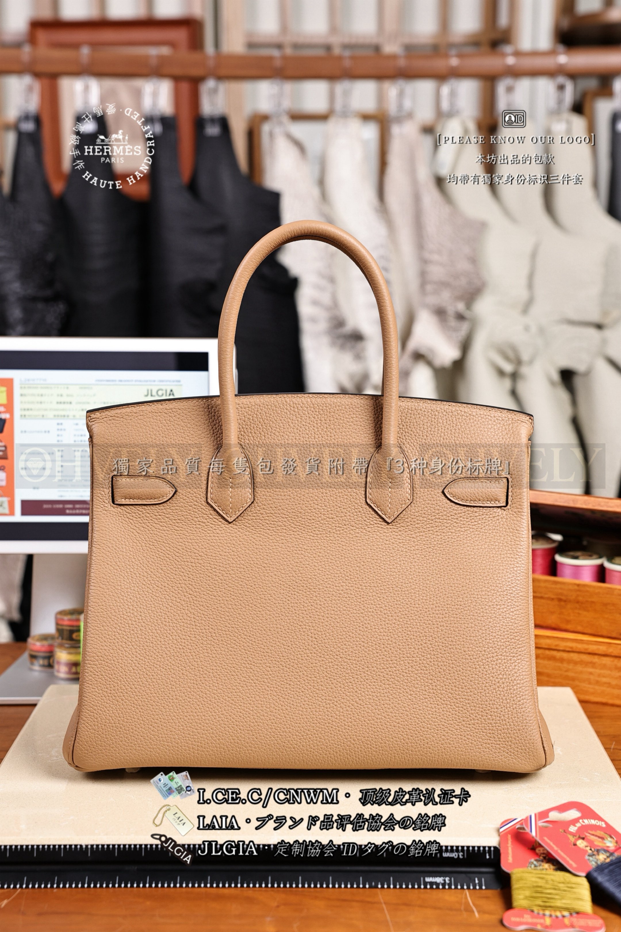 Hermès BIRKIN 𝟹𝟶 𝙼𝚊𝚜𝚊𝚕𝚊 𝙲𝚑𝚊𝚒 금장 상품 썸네일