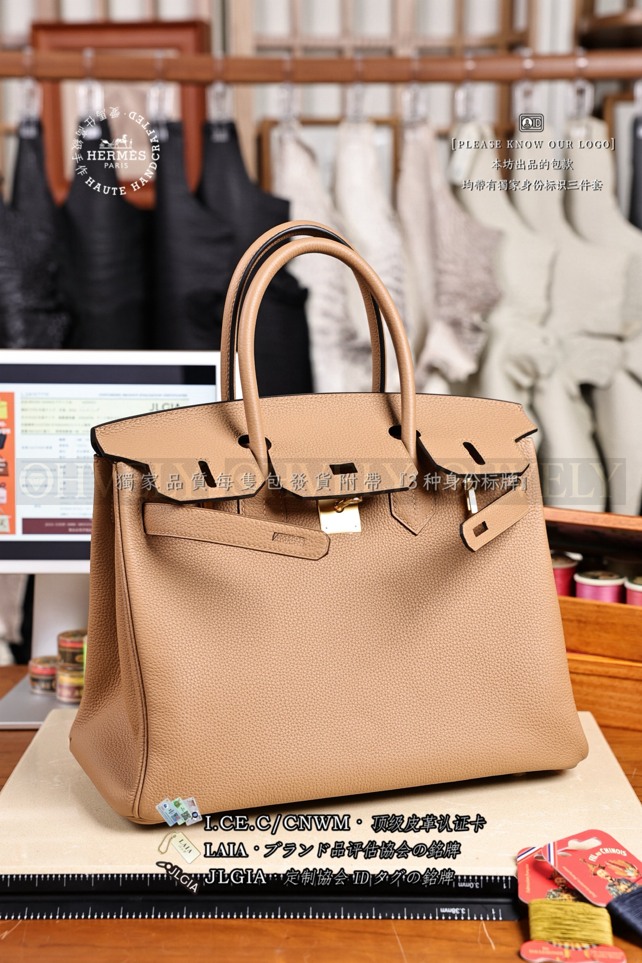 Hermès BIRKIN 𝟹𝟶 𝙼𝚊𝚜𝚊𝚕𝚊 𝙲𝚑𝚊𝚒 금장 상품 썸네일