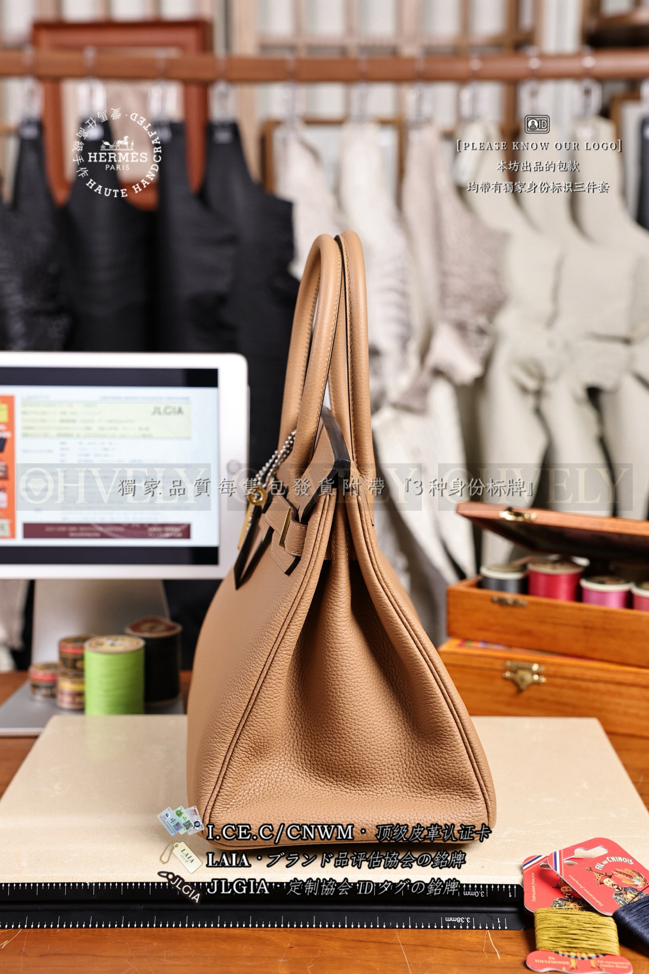 Hermès BIRKIN 𝟹𝟶 𝙼𝚊𝚜𝚊𝚕𝚊 𝙲𝚑𝚊𝚒 금장 상품 썸네일