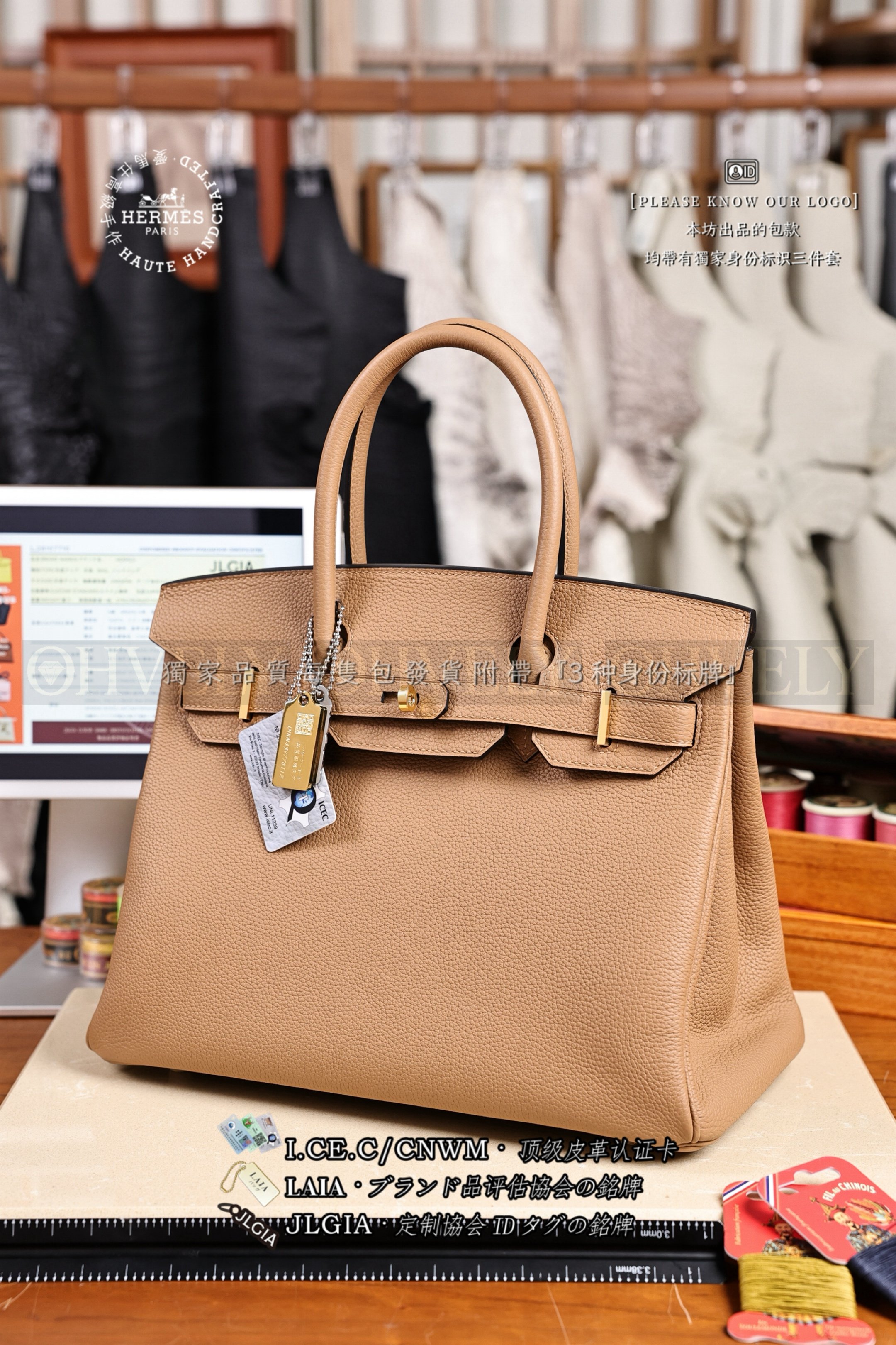 Hermès BIRKIN 𝟹𝟶 𝙼𝚊𝚜𝚊𝚕𝚊 𝙲𝚑𝚊𝚒 금장 상품 썸네일