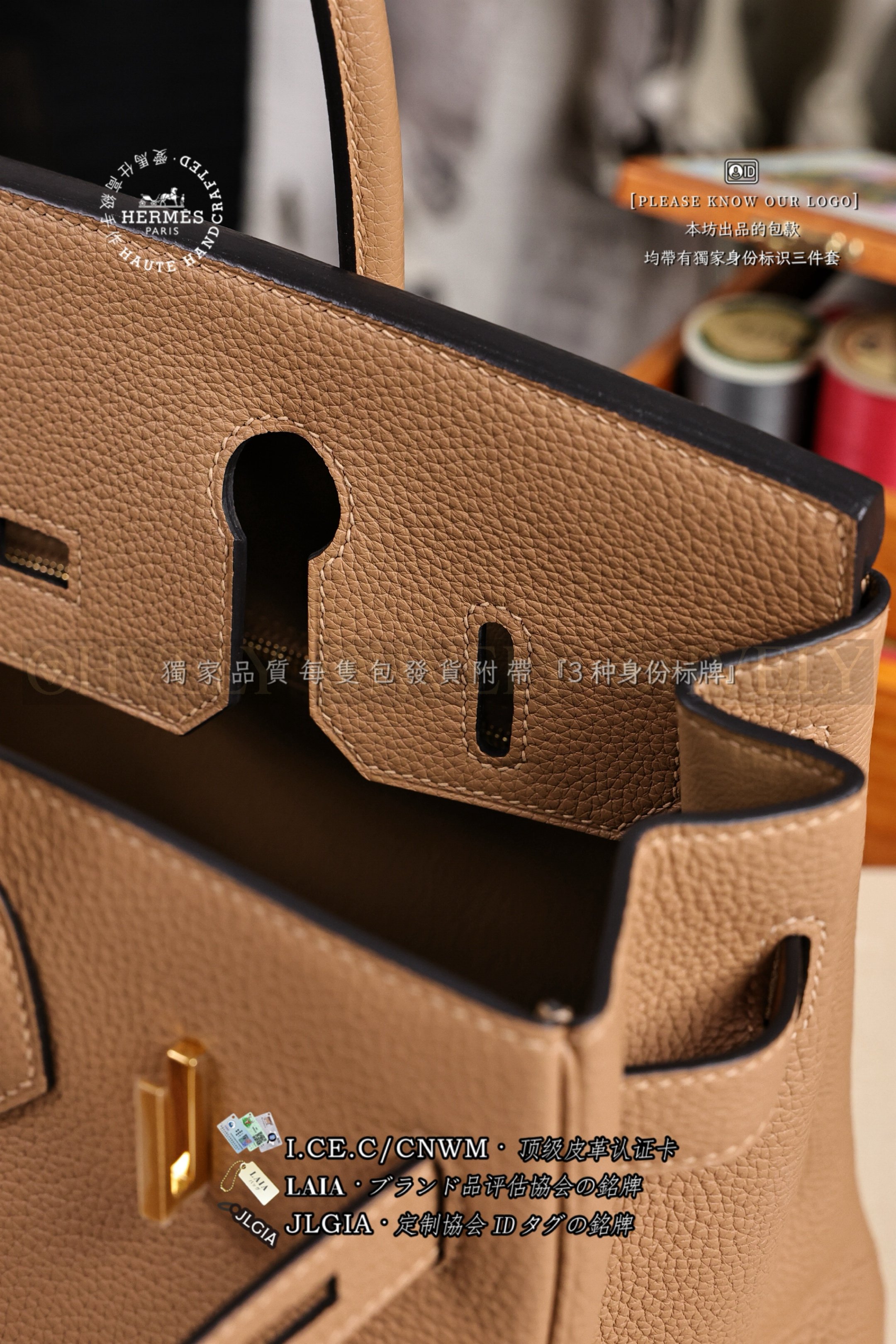 Hermès BIRKIN 𝟹𝟶 𝙼𝚊𝚜𝚊𝚕𝚊 𝙲𝚑𝚊𝚒 금장 상품 썸네일
