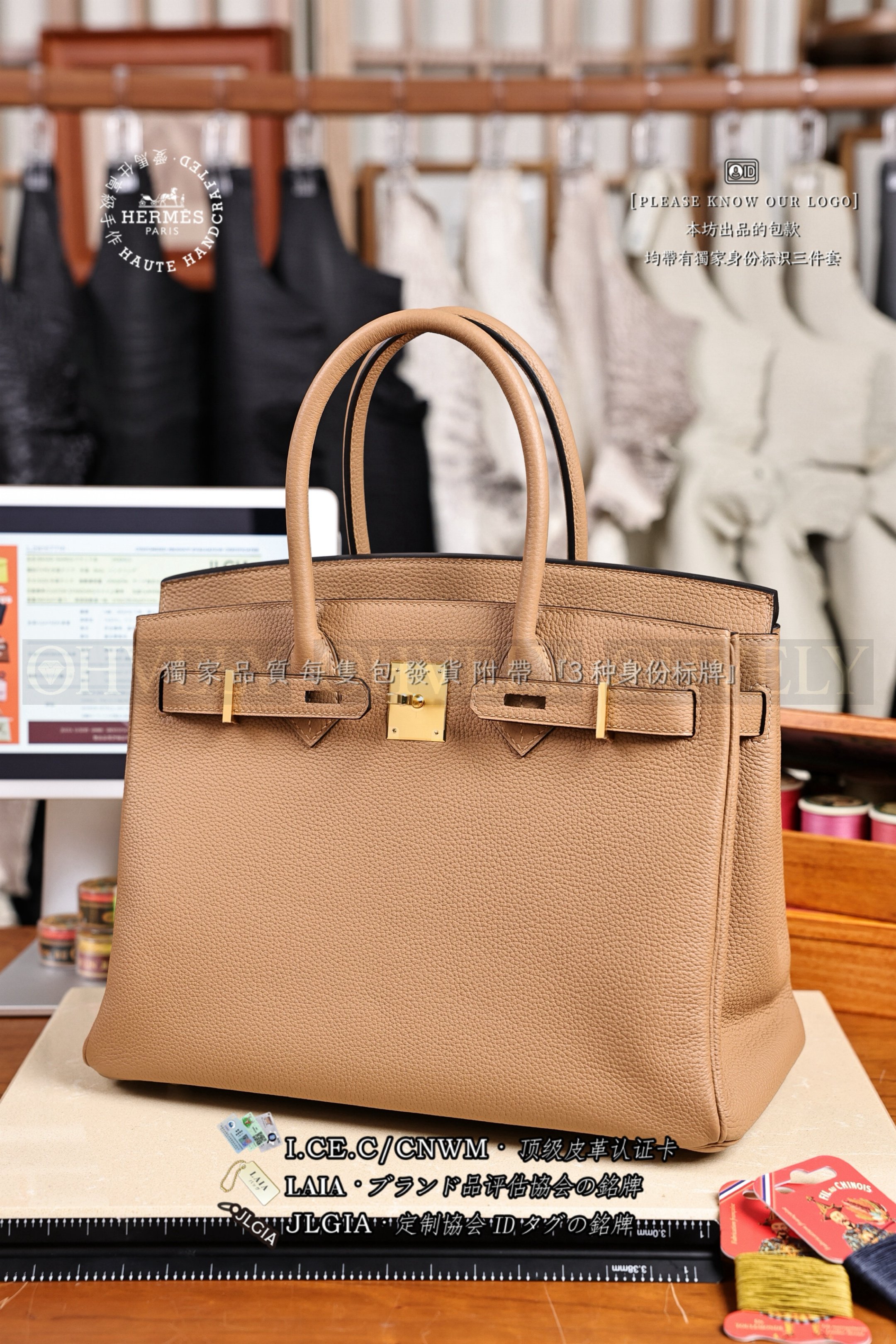 Hermès BIRKIN 𝟹𝟶 𝙼𝚊𝚜𝚊𝚕𝚊 𝙲𝚑𝚊𝚒 금장 상품 썸네일