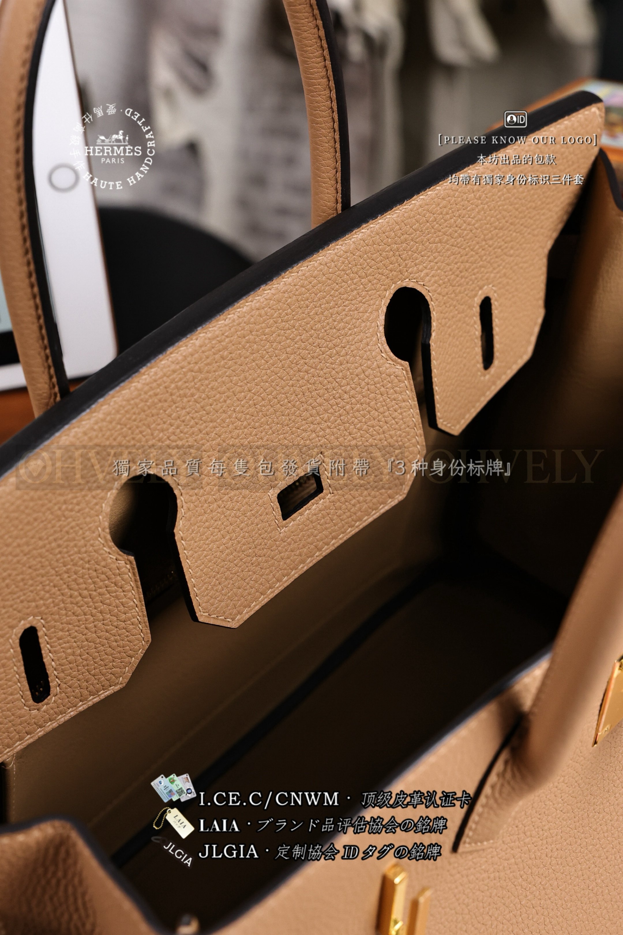 Hermès BIRKIN 𝟹𝟶 𝙼𝚊𝚜𝚊𝚕𝚊 𝙲𝚑𝚊𝚒 금장 상품 썸네일