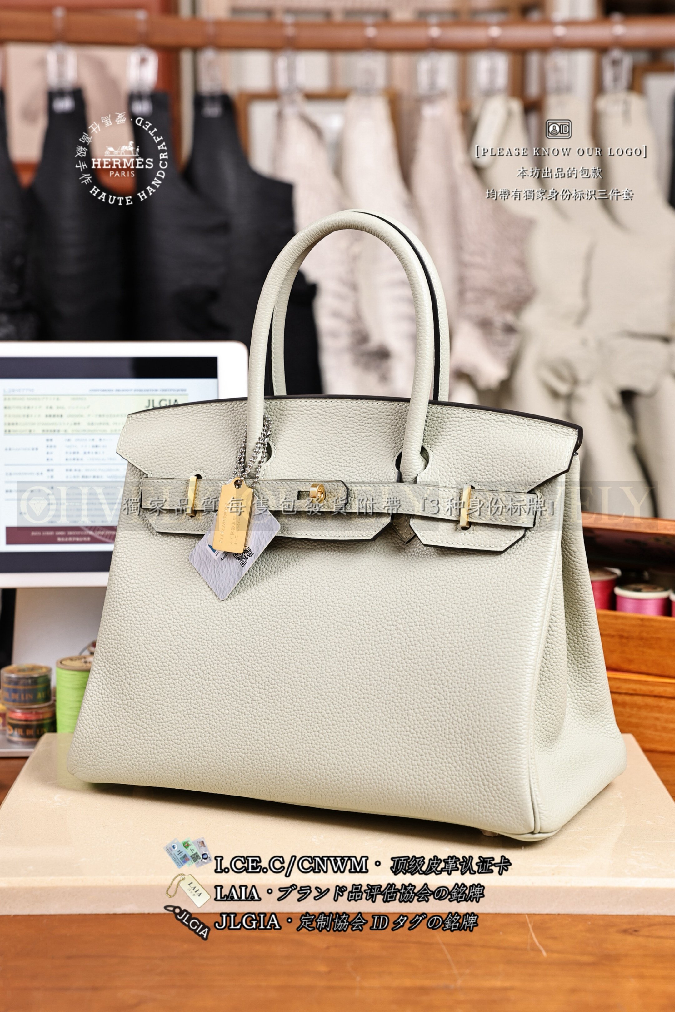 Hermès BIRKIN 𝟹𝟶 𝚅𝚎𝚛𝚝 𝙵𝚒𝚣𝚣 금장 상품 썸네일