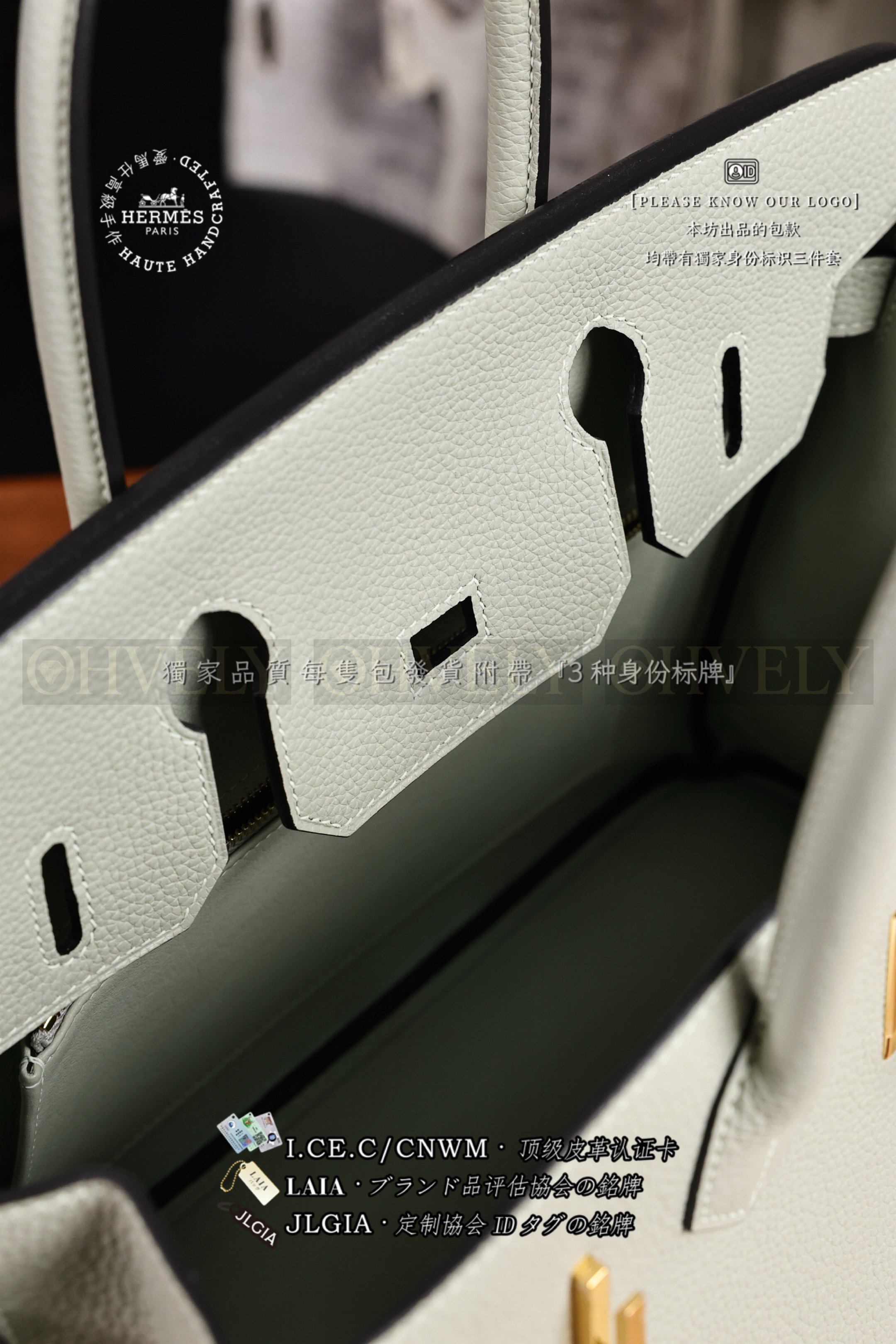 Hermès BIRKIN 𝟹𝟶 𝚅𝚎𝚛𝚝 𝙵𝚒𝚣𝚣 금장 상품 썸네일