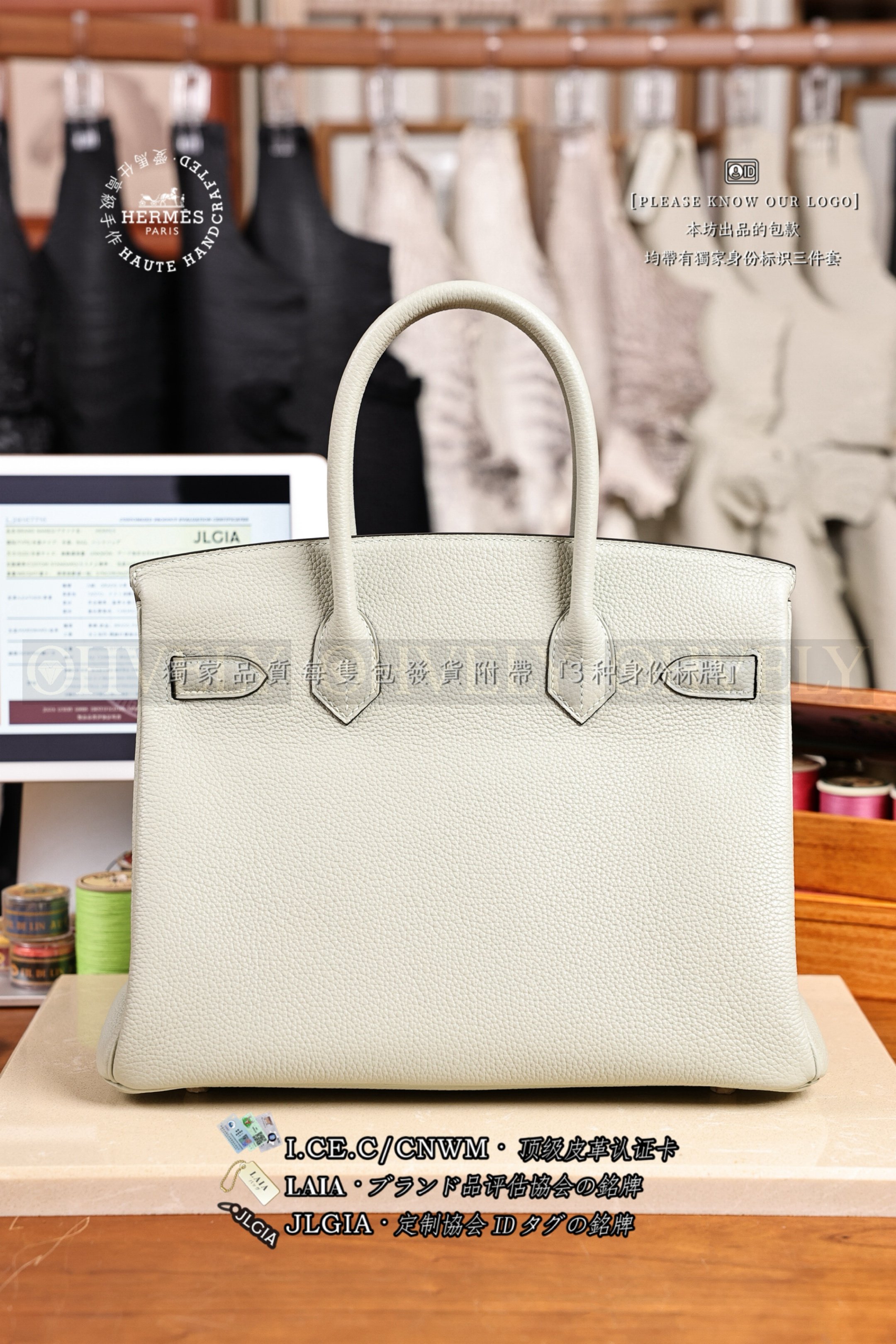 Hermès BIRKIN 𝟹𝟶 𝚅𝚎𝚛𝚝 𝙵𝚒𝚣𝚣 금장 상품 썸네일