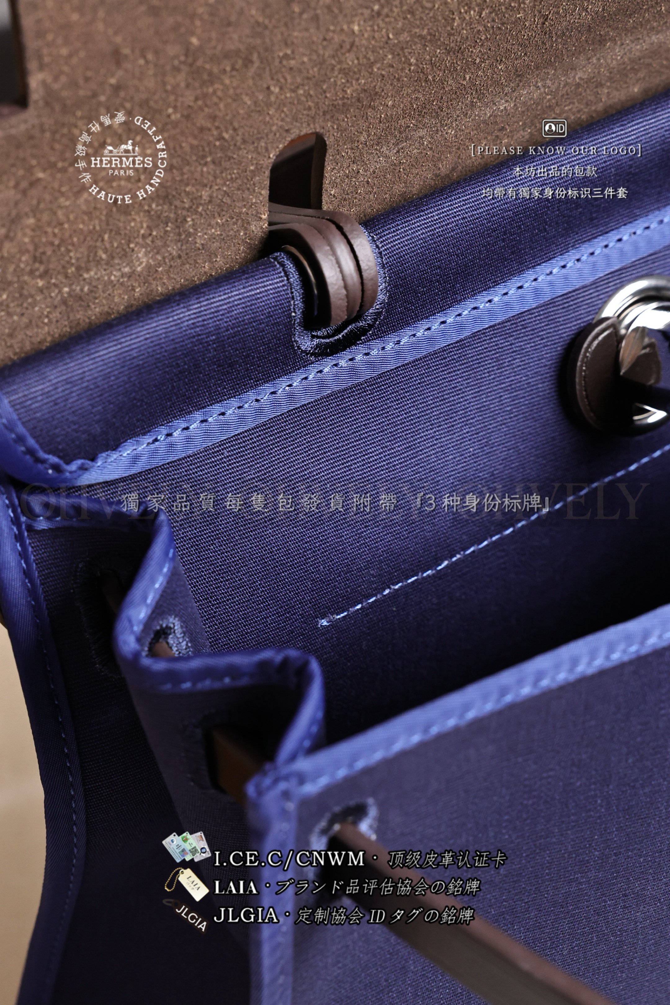 Hermès 𝗛𝗘𝗥𝗕𝗔𝗚 𝗣𝗠𝟯𝟭 𝗭𝗜𝗣 𝗕𝗹𝗲𝘂 𝗠𝗮𝗿𝗶𝗻𝗲+𝗘𝗯𝗲𝗻𝗲 은장 상품 썸네일
