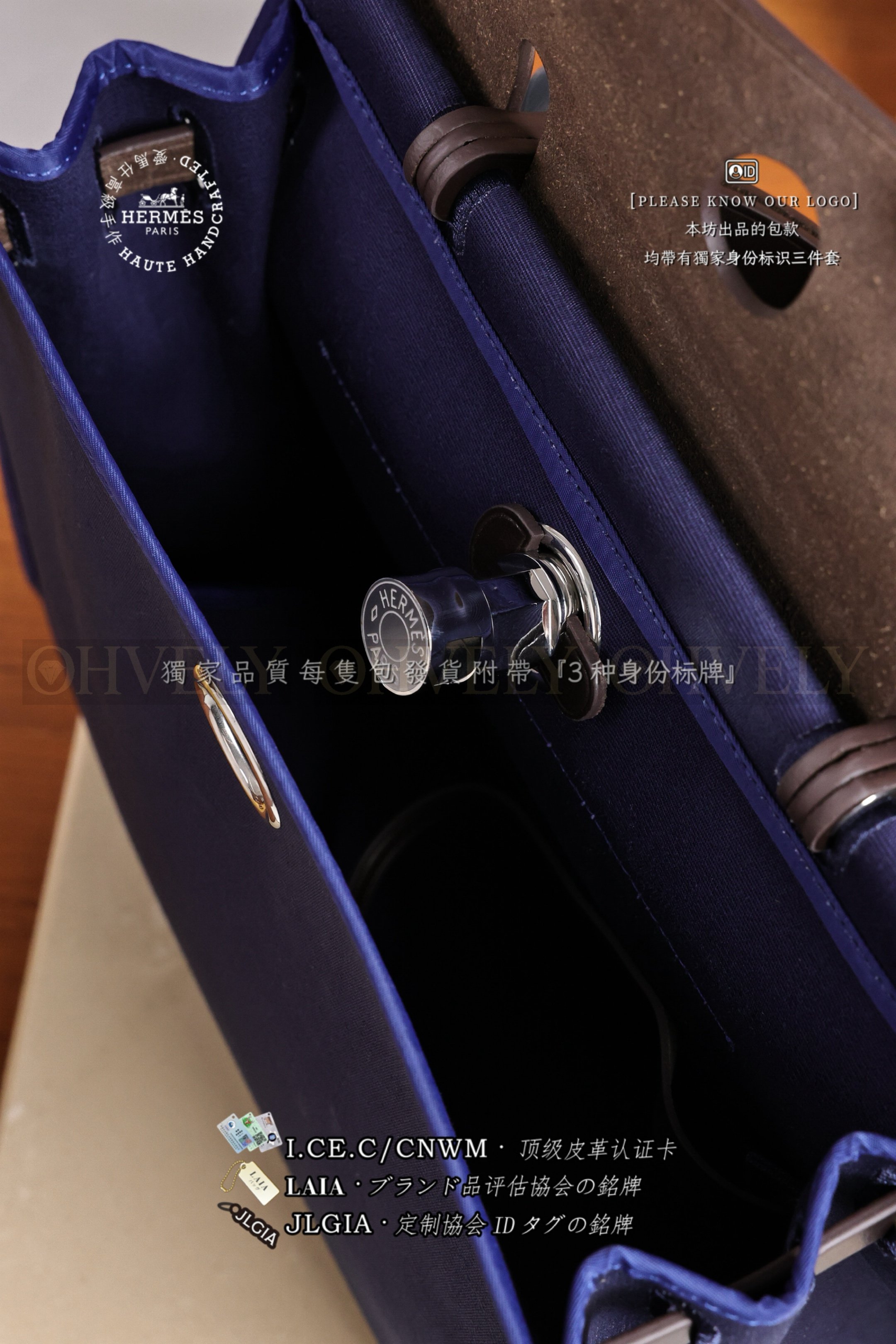 Hermès 𝗛𝗘𝗥𝗕𝗔𝗚 𝗣𝗠𝟯𝟭 𝗭𝗜𝗣 𝗕𝗹𝗲𝘂 𝗠𝗮𝗿𝗶𝗻𝗲+𝗘𝗯𝗲𝗻𝗲 은장 상품 썸네일