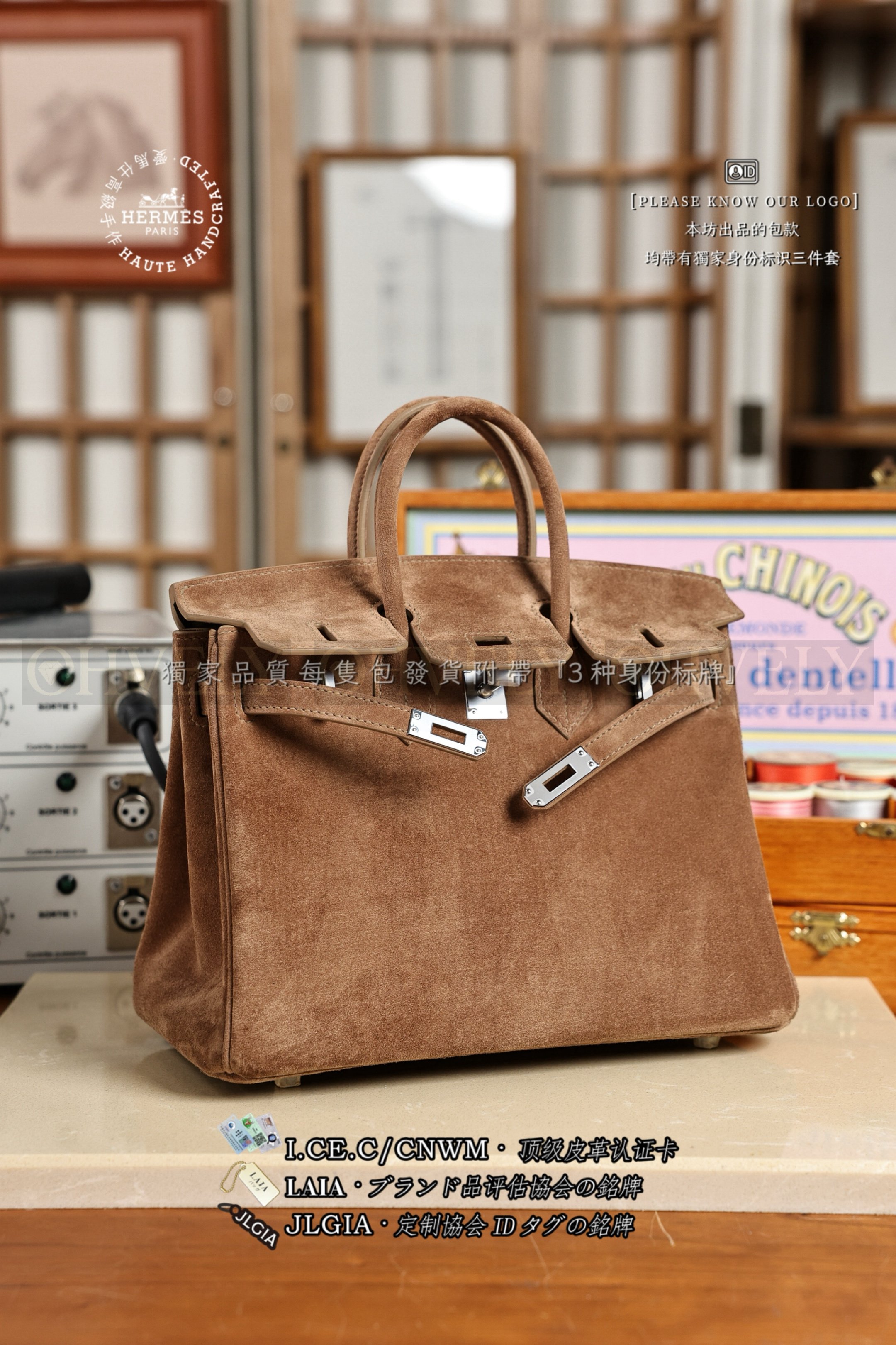 Hermès BIRKIN 𝟸𝟻 스페셜 스웨이드 𝙴𝚝𝚘𝚞𝚙𝚎 은장 상품 썸네일