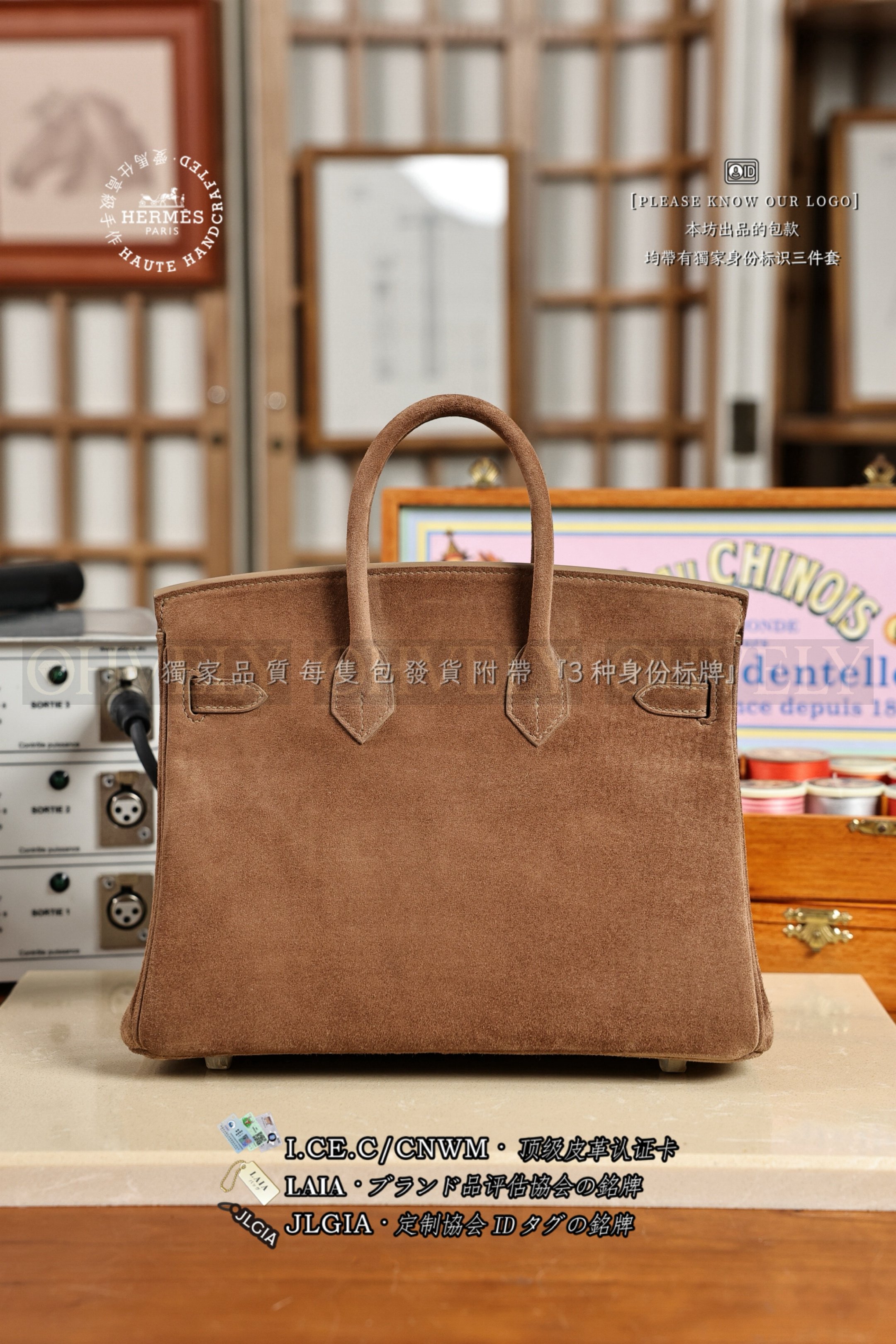 Hermès BIRKIN 𝟸𝟻 스페셜 스웨이드 𝙴𝚝𝚘𝚞𝚙𝚎 은장 상품 썸네일
