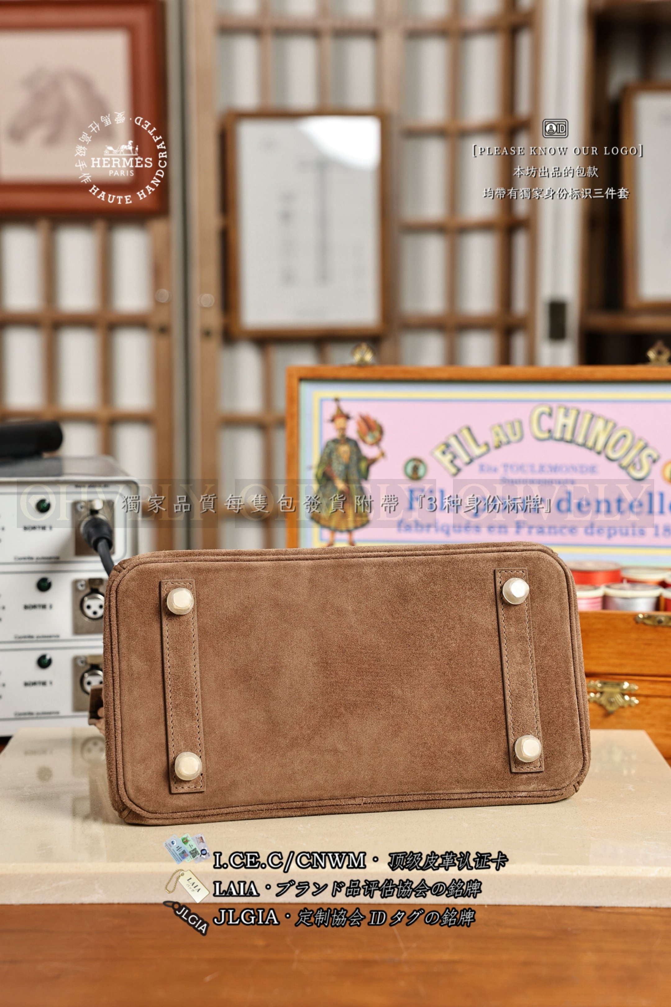 Hermès BIRKIN 𝟸𝟻 스페셜 스웨이드 𝙴𝚝𝚘𝚞𝚙𝚎 은장 상품 썸네일