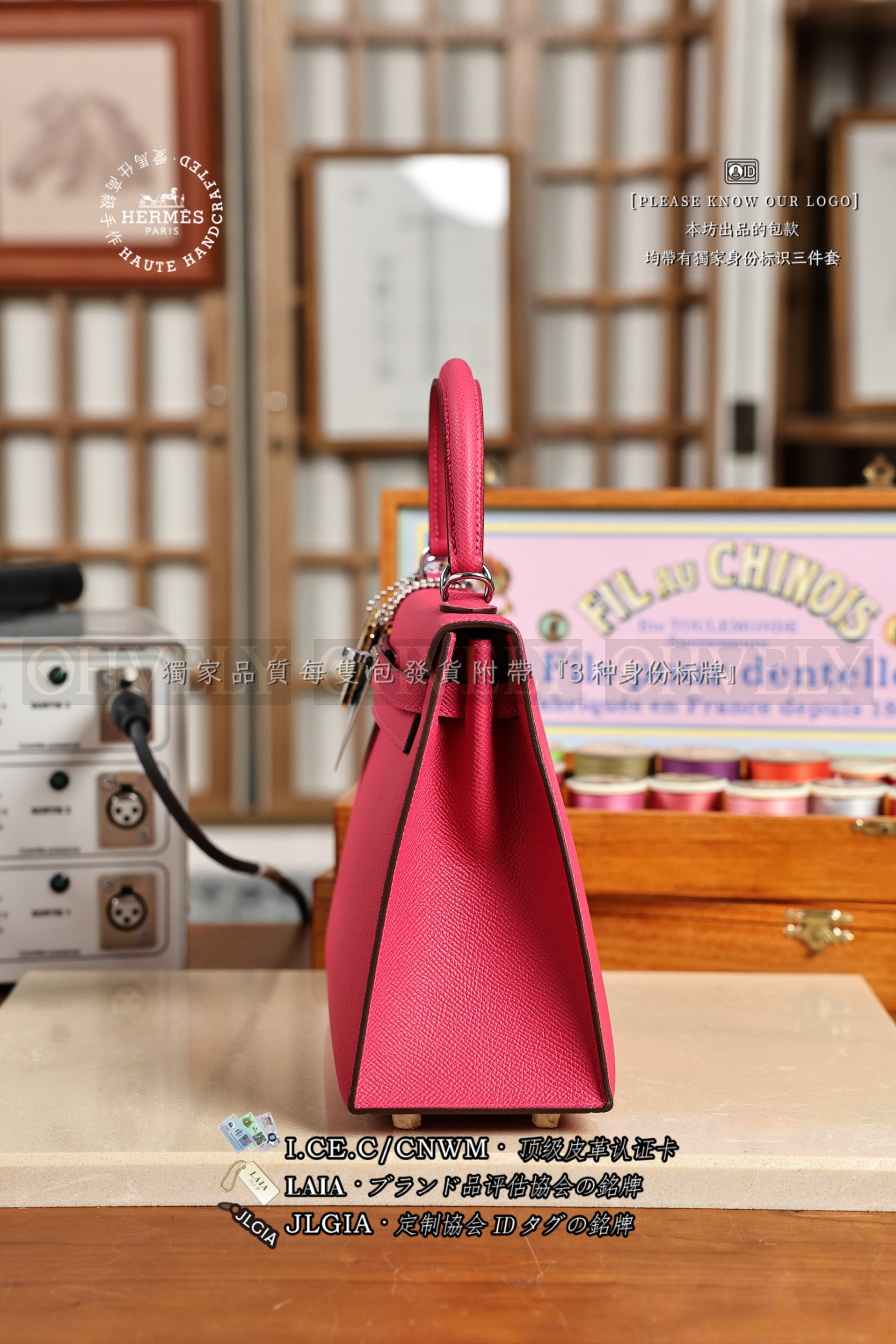 Hermès Kelly 𝟸𝟻 𝚁𝚘𝚜𝚎 𝙴𝚡𝚝𝚛𝚎𝚖𝚎 은장 상품 썸네일